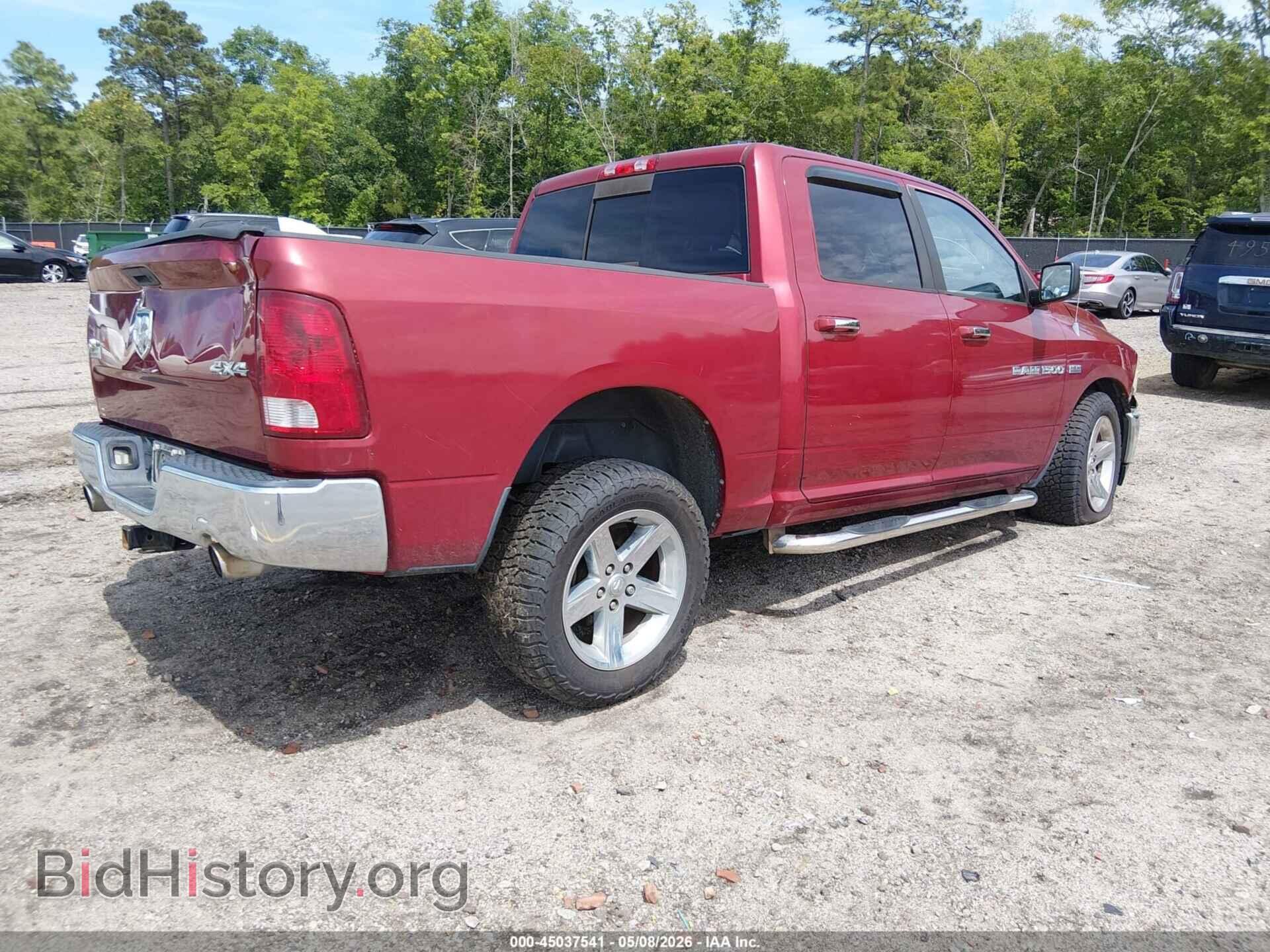 2012 RAM 1500 - VIN: 1C6RD7LT1CS314606 - Фото 4