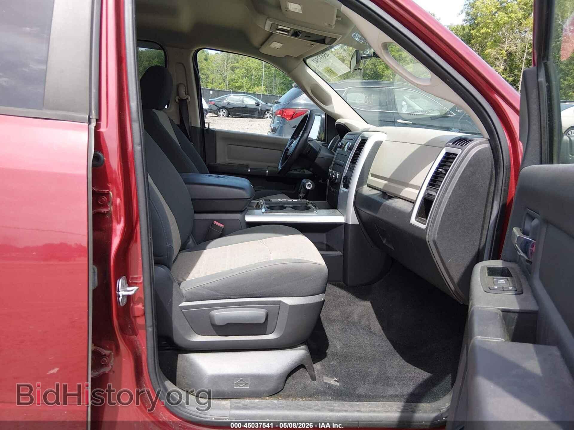 2012 RAM 1500 - VIN: 1C6RD7LT1CS314606 - Фото 5
