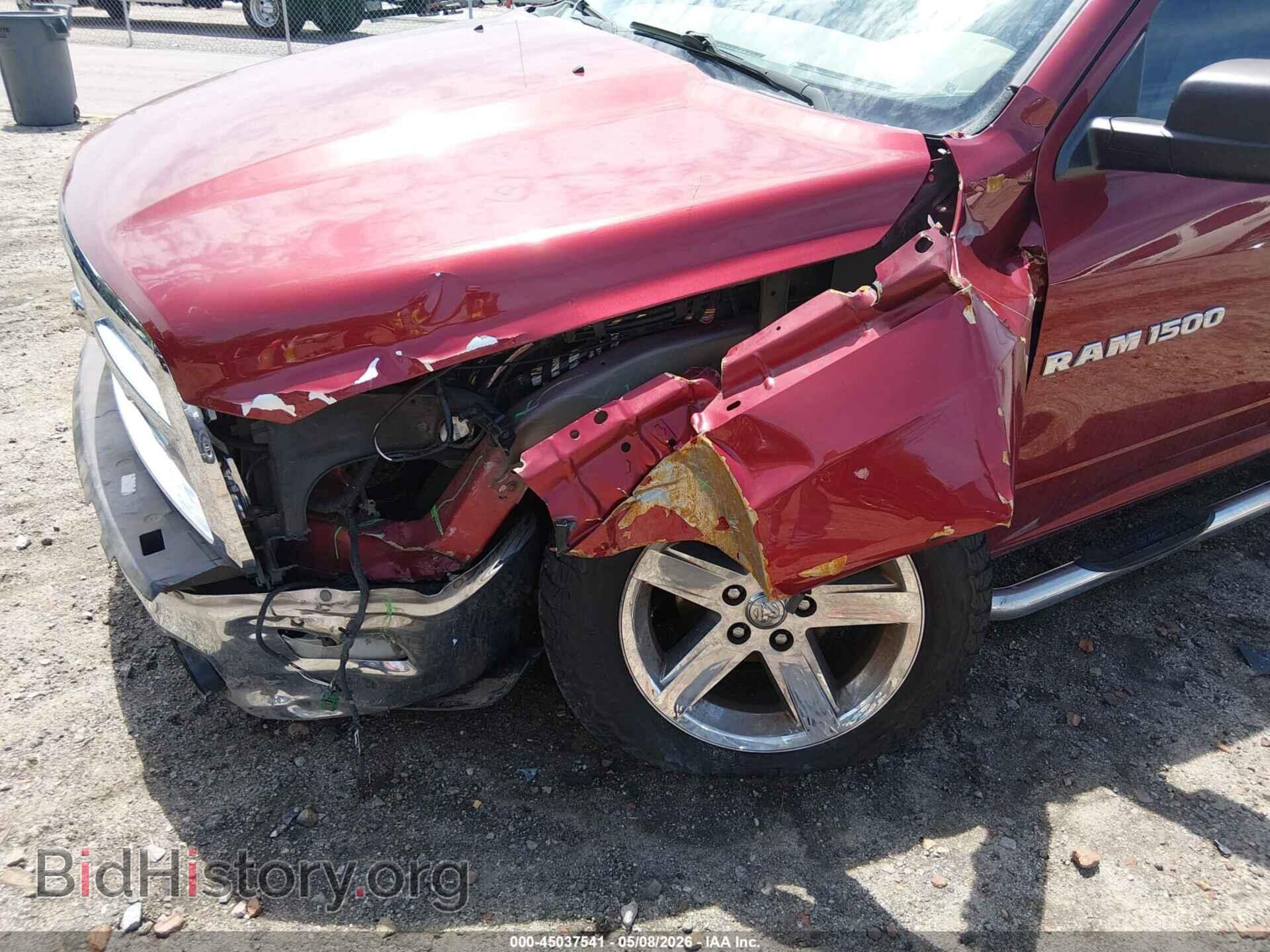 2012 RAM 1500 - VIN: 1C6RD7LT1CS314606 - Фото 6