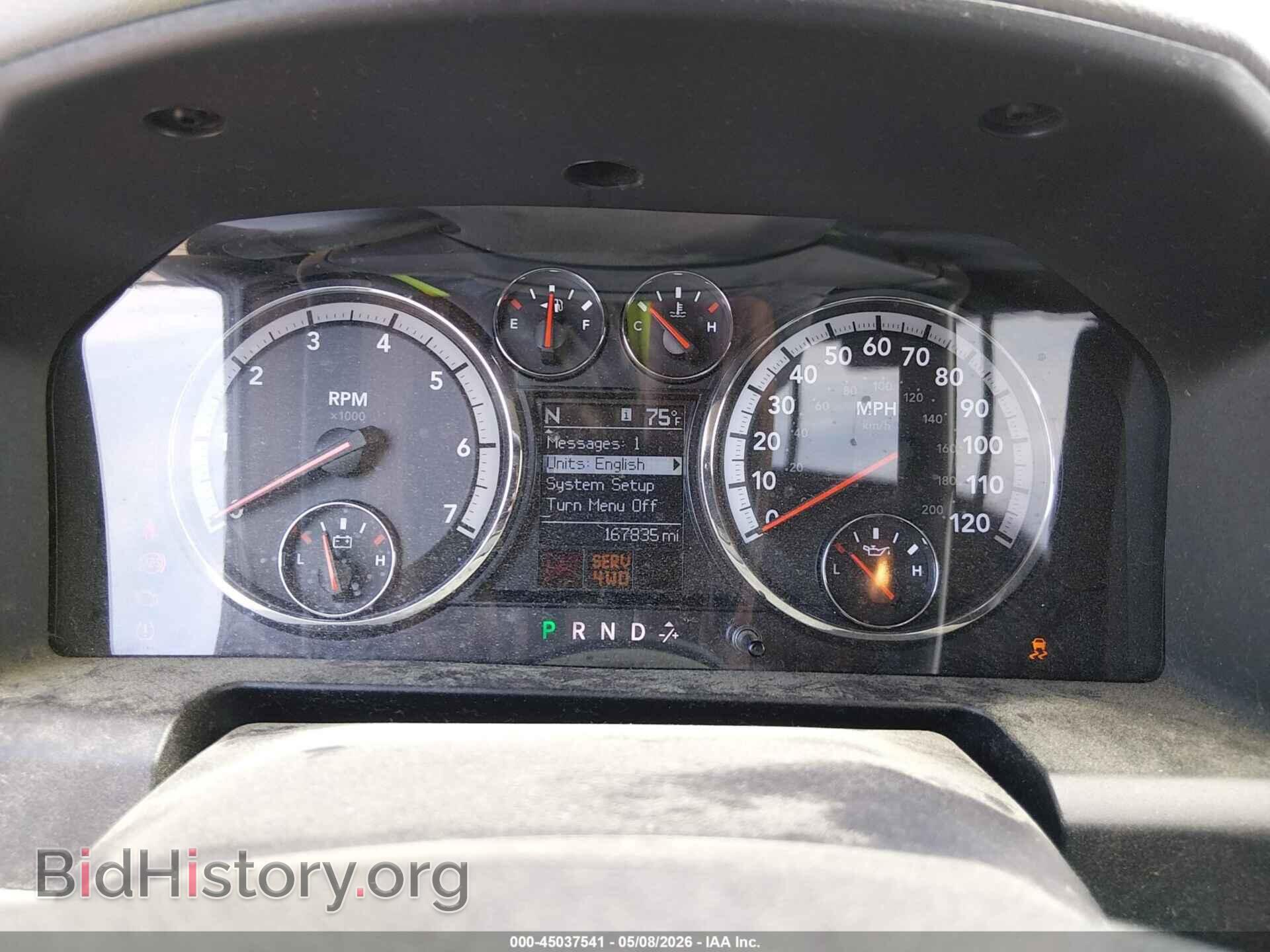 2012 RAM 1500 - VIN: 1C6RD7LT1CS314606 - Фото 7