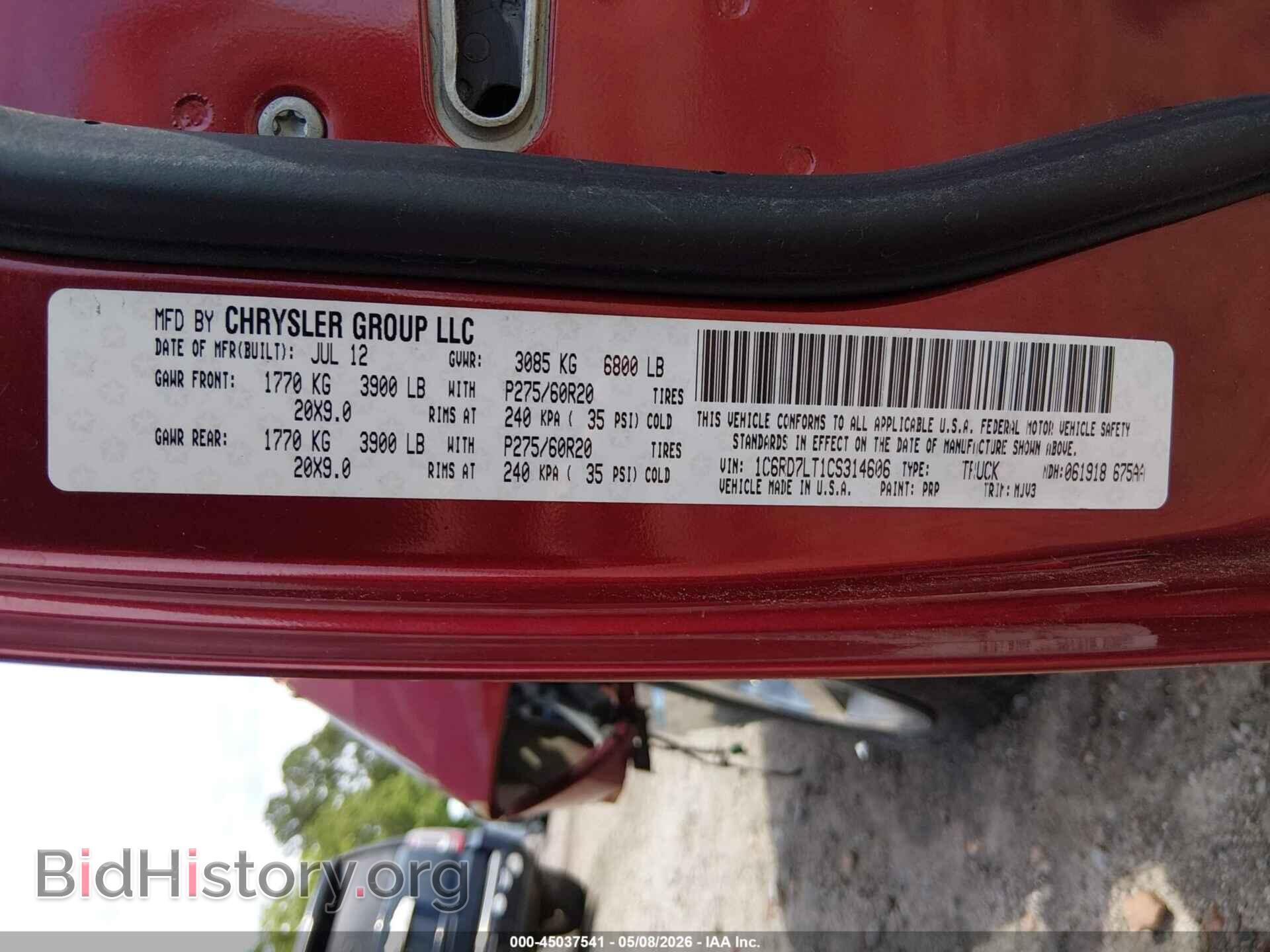 2012 RAM 1500 - VIN: 1C6RD7LT1CS314606 - Фото 9