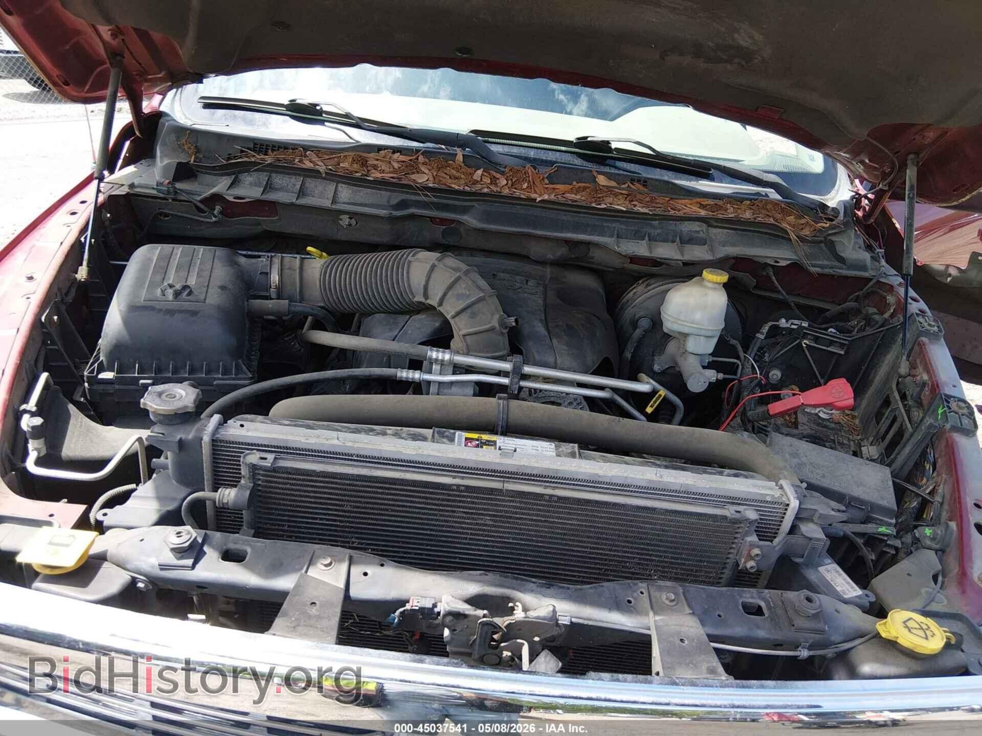 2012 RAM 1500 - VIN: 1C6RD7LT1CS314606 - Фото 10