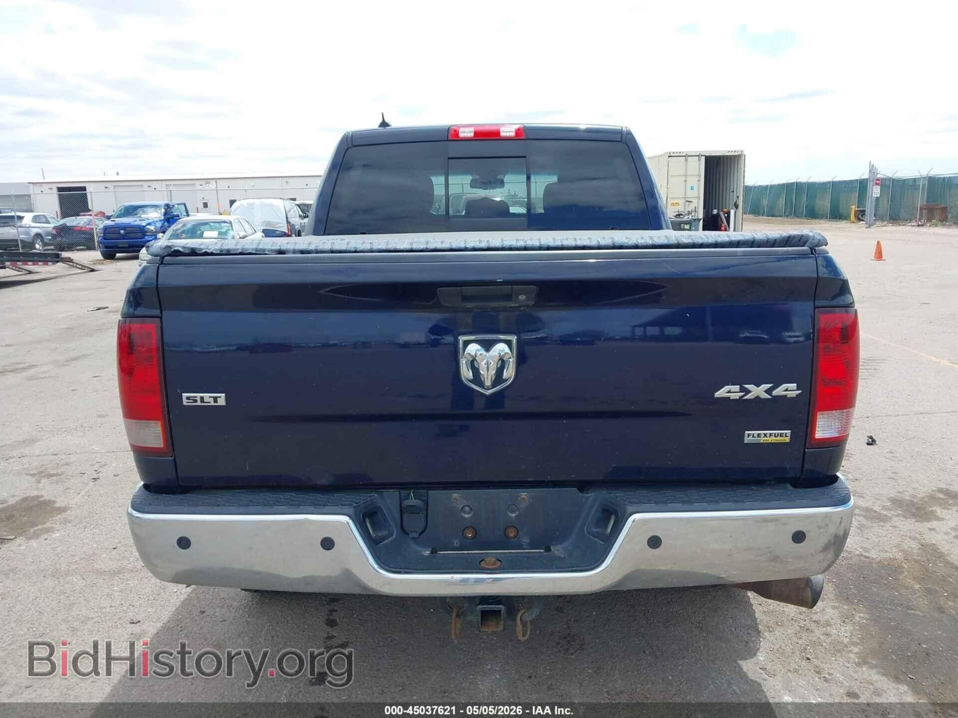 2013 RAM 1500 - VIN: 1C6RR7LP5DS604871 - Photo 16