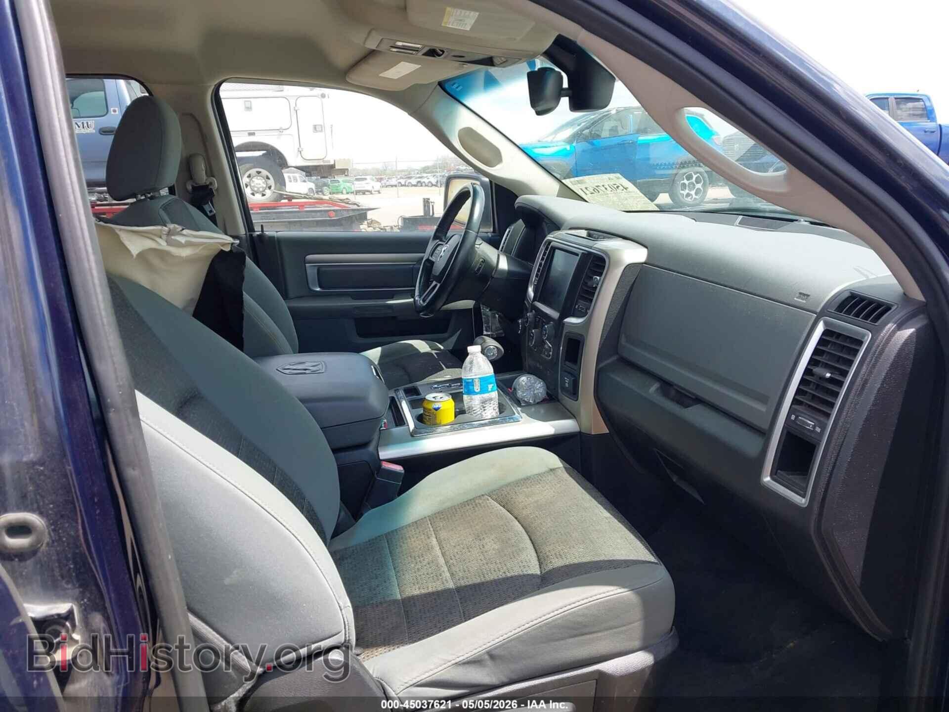 2013 RAM 1500 - VIN: 1C6RR7LP5DS604871 - Photo 5