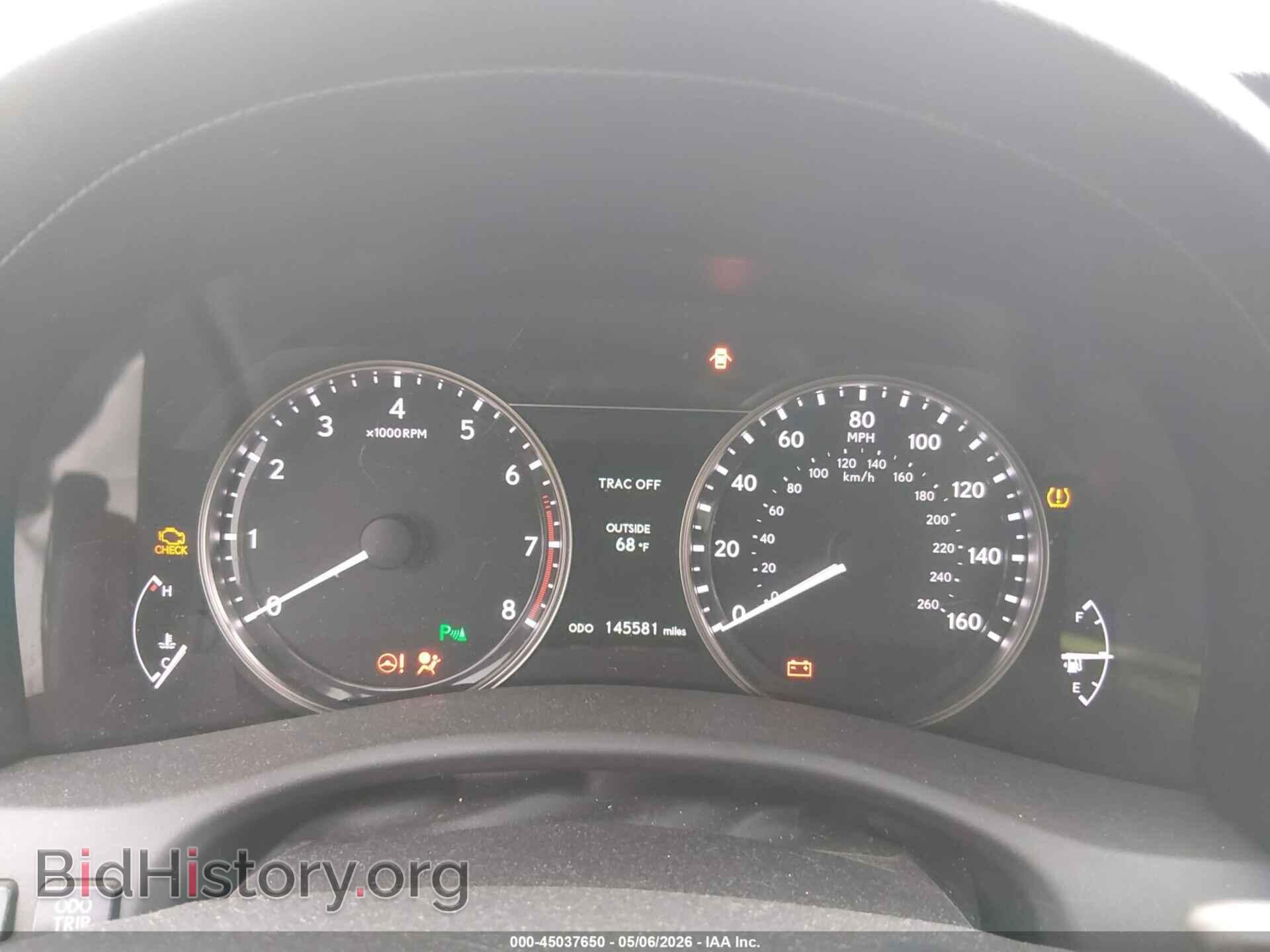 2014 LEXUS GS 350 - VIN: JTHCE1BL4E5020434 - Фото 7
