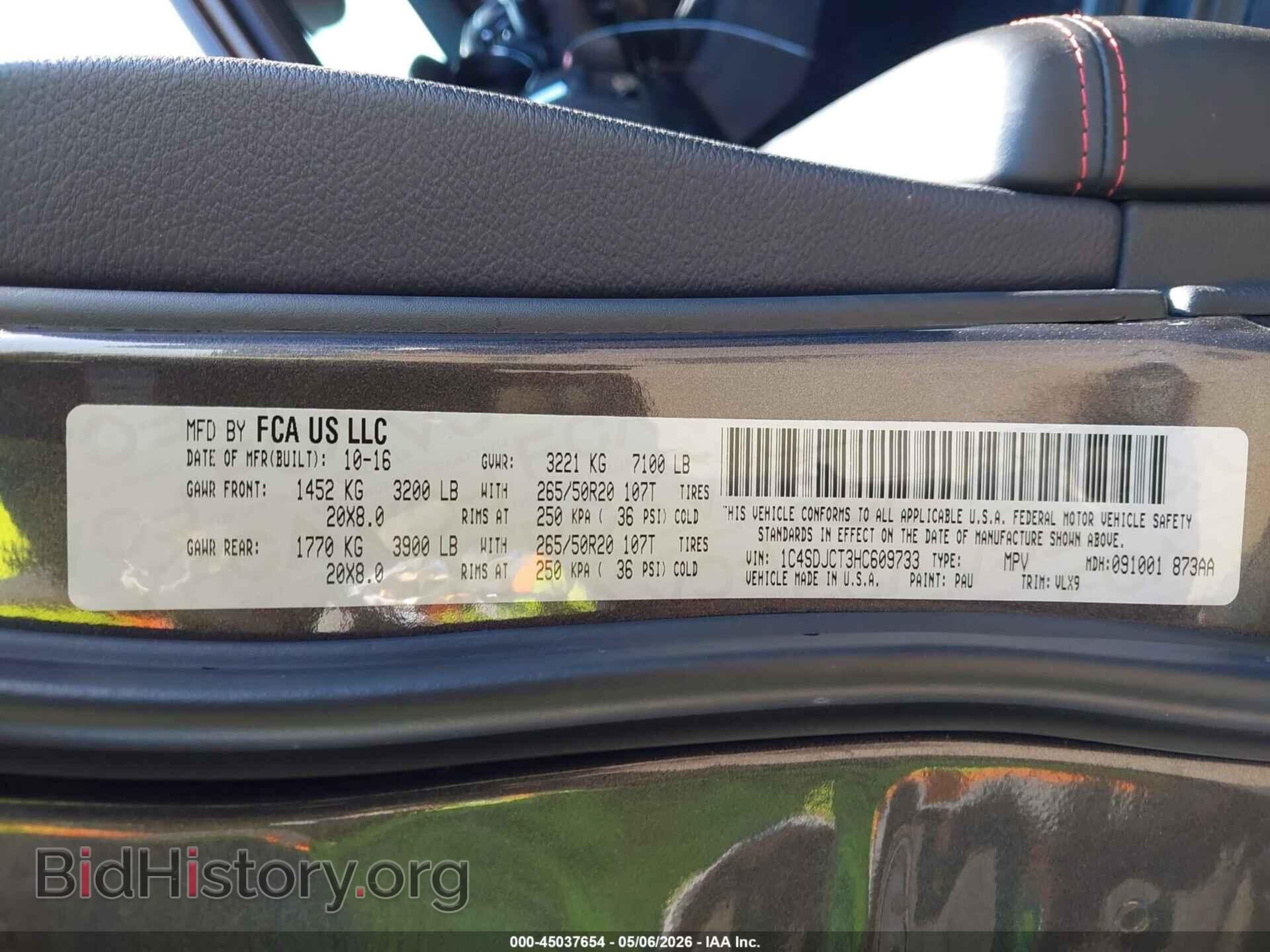 2017 DODGE DURANGO - VIN: 1C4SDJCT3HC609733 - Photo 9