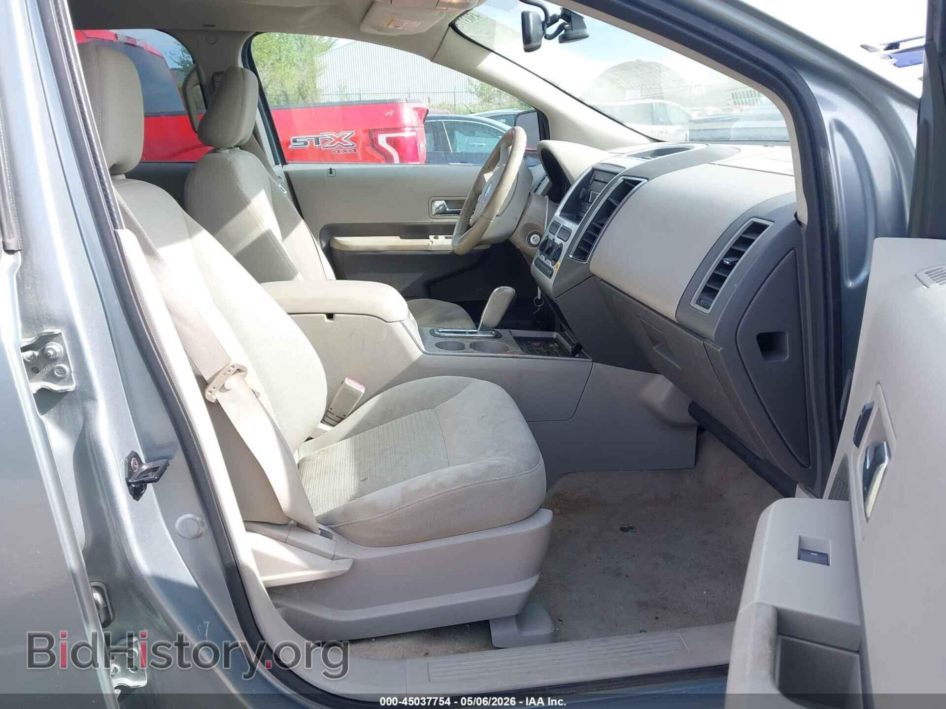 2007 FORD EDGE - VIN: 2FMDK48C77BA52098 - Photo 5