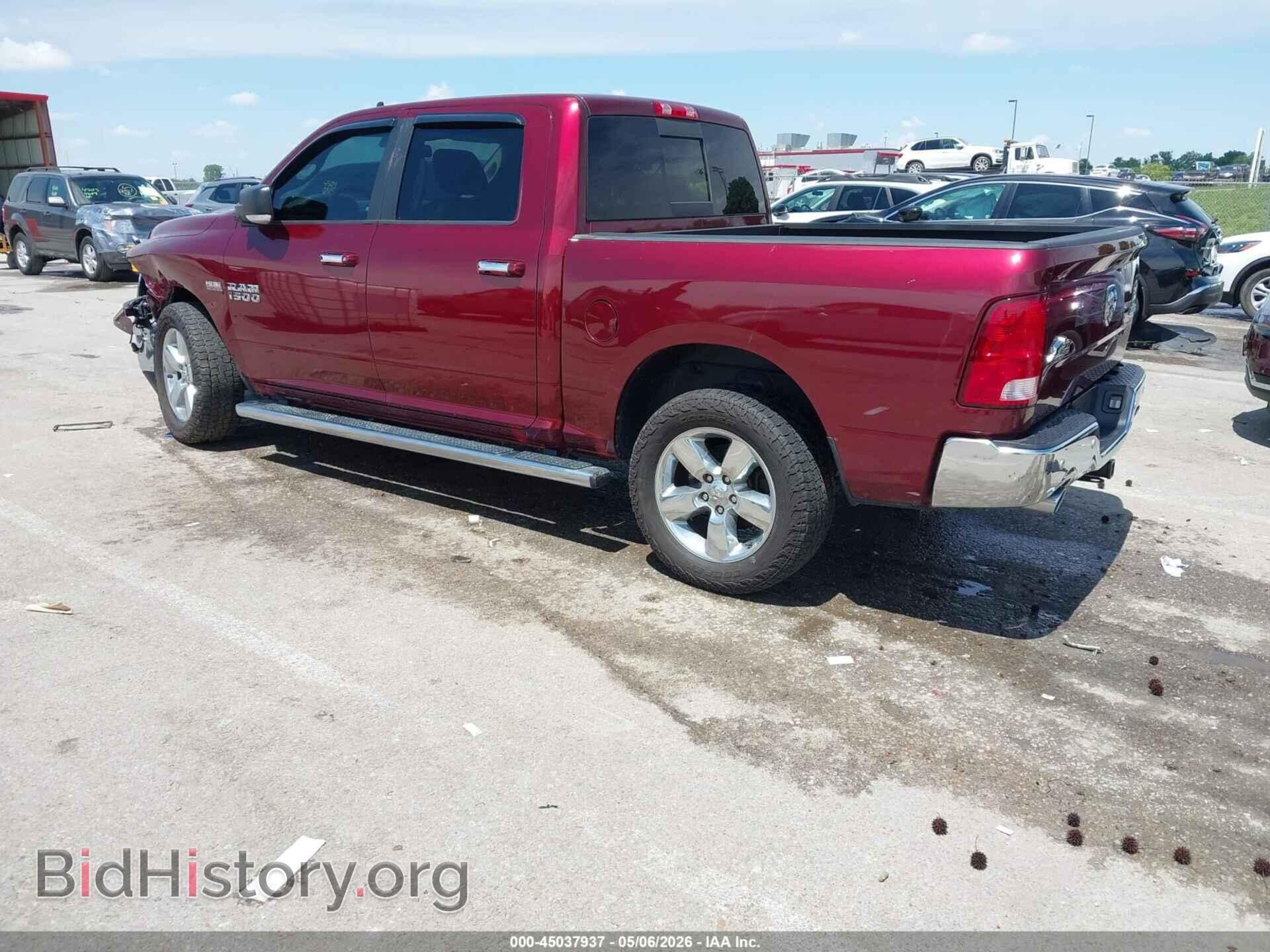 2017 RAM 1500 - VIN: 3C6RR7LT9HG552557 - Фото 3