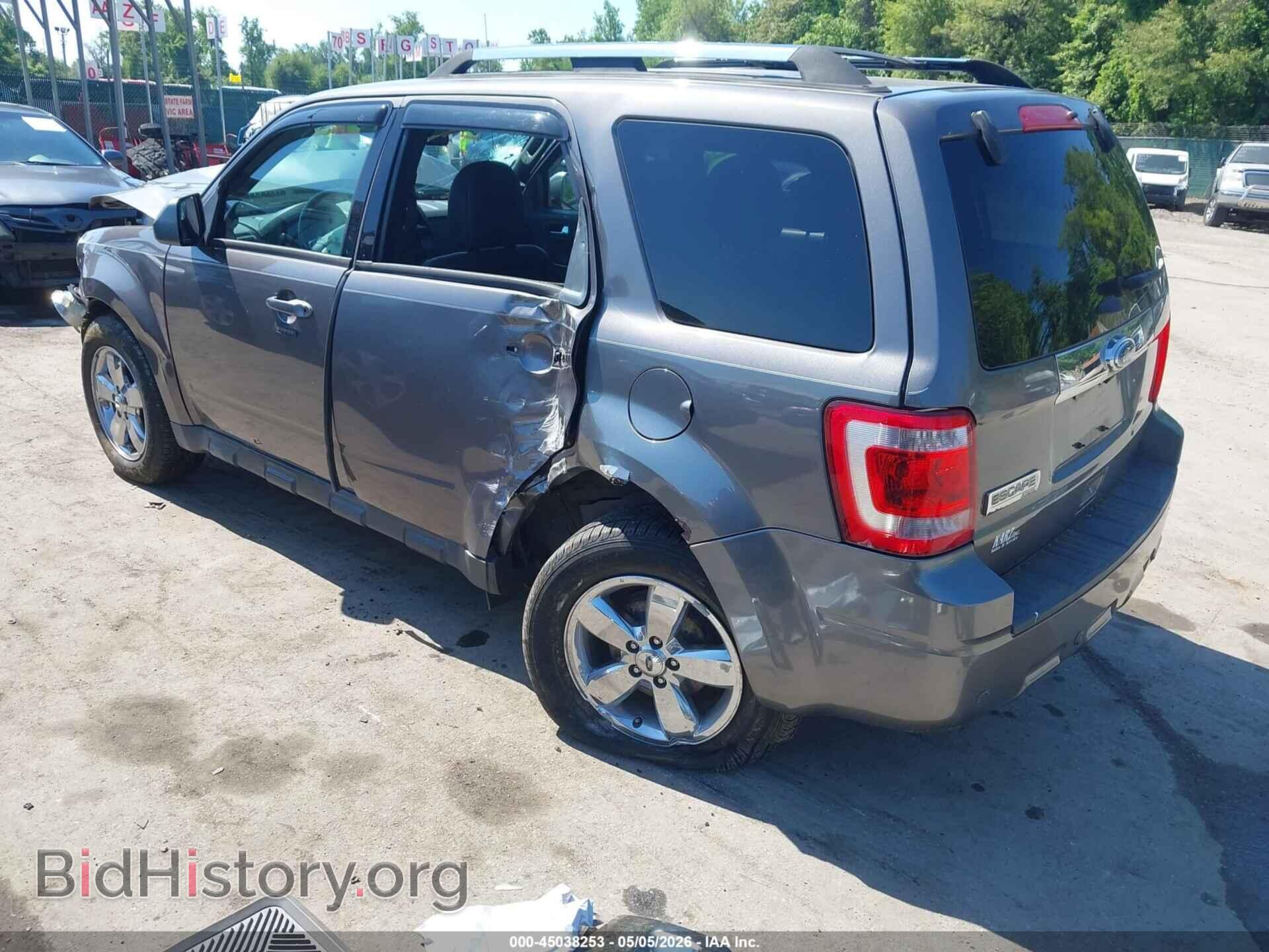 2012 FORD ESCAPE - VIN: 1FMCU9E70CKB98854 - Фото 3
