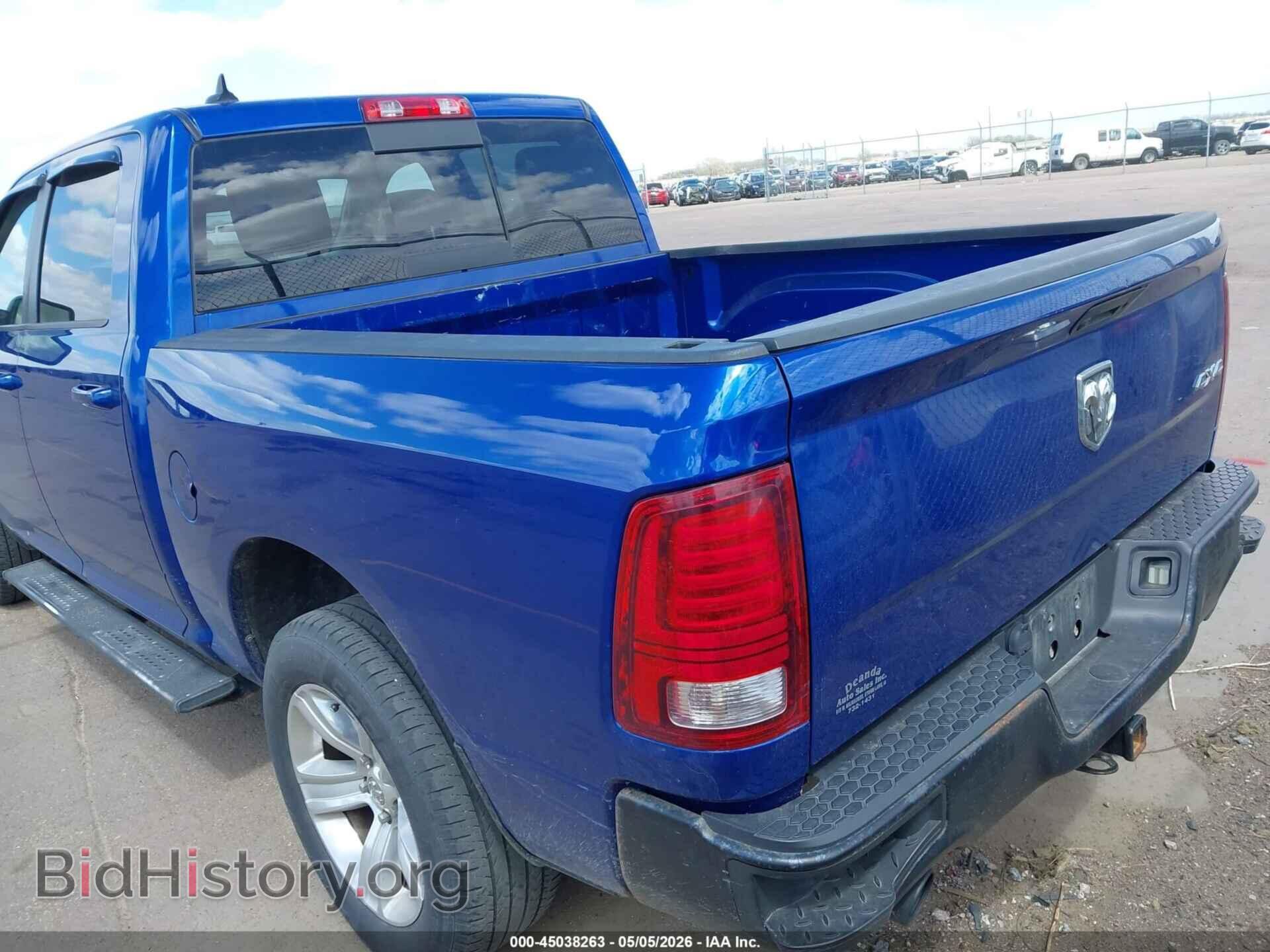 2014 RAM 1500 - VIN: 1C6RR7MTXES452017 - Фото 3