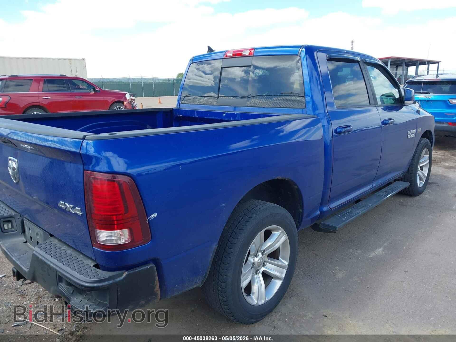 2014 RAM 1500 - VIN: 1C6RR7MTXES452017 - Фото 4