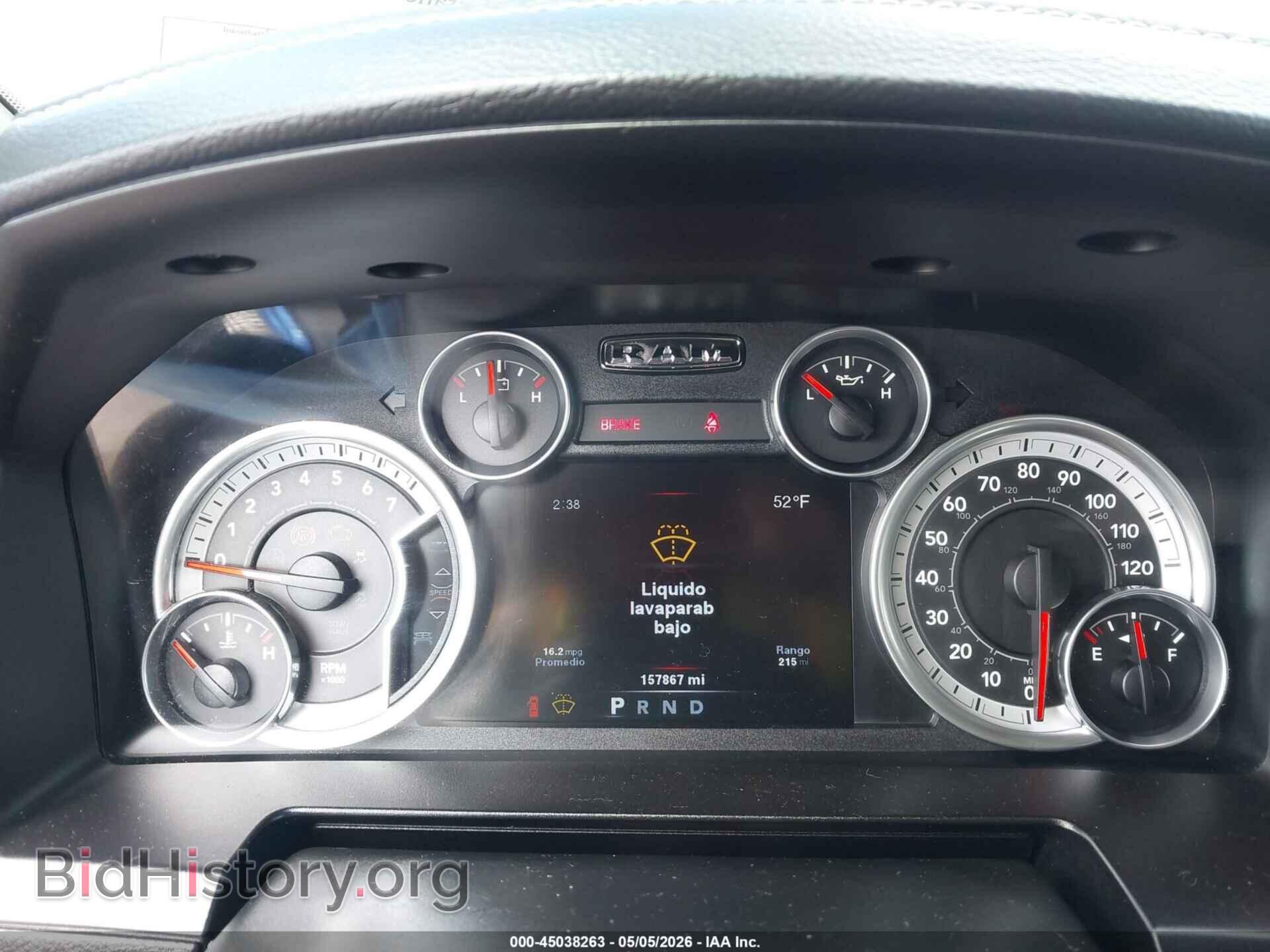 2014 RAM 1500 - VIN: 1C6RR7MTXES452017 - Фото 7