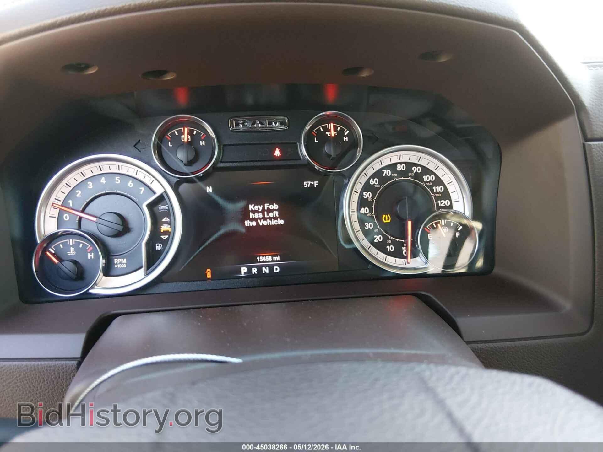 2017 RAM 1500 - VIN: 1C6RR7NT3HS702832 - Фото 7