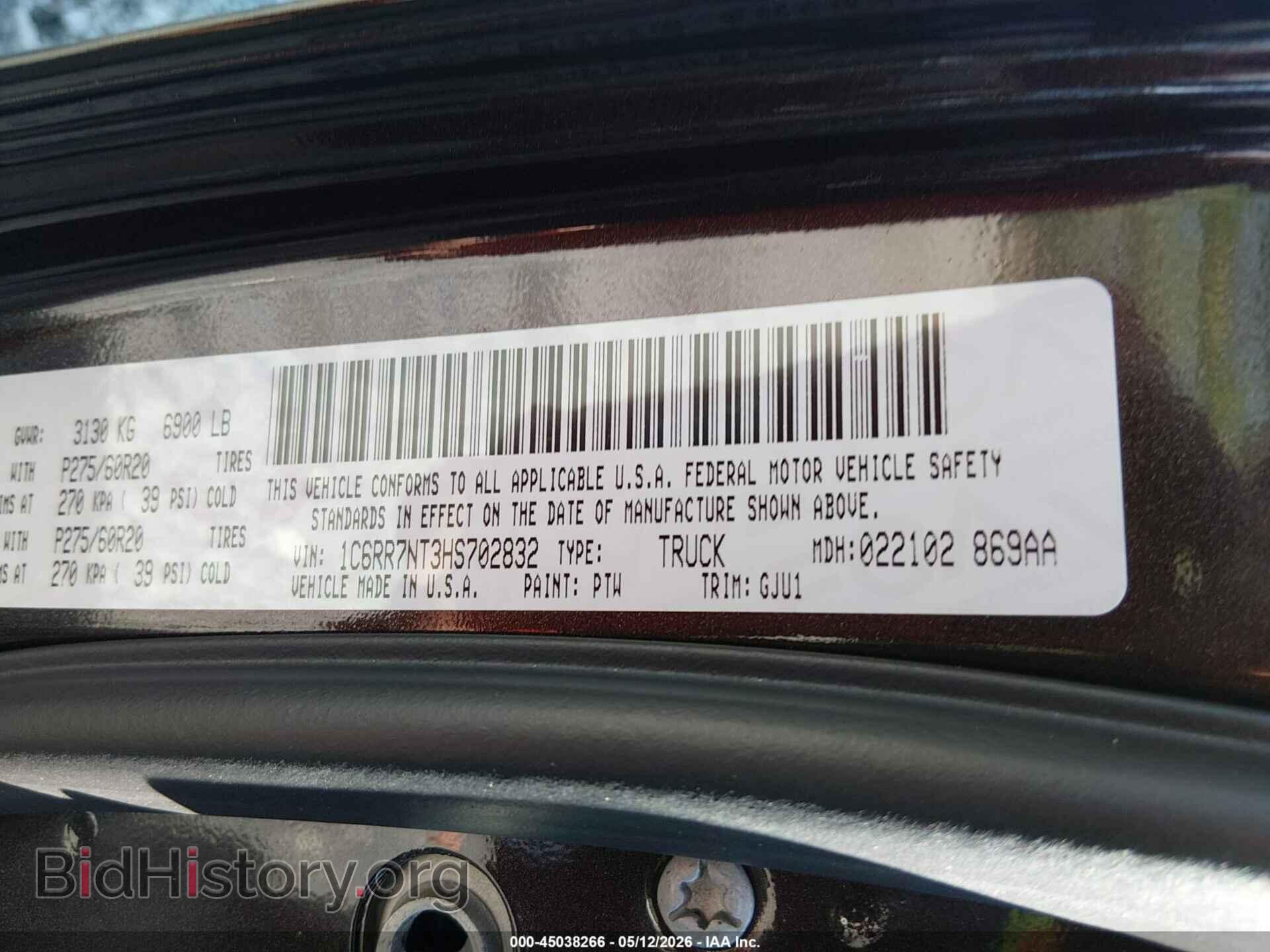 2017 RAM 1500 - VIN: 1C6RR7NT3HS702832 - Фото 9