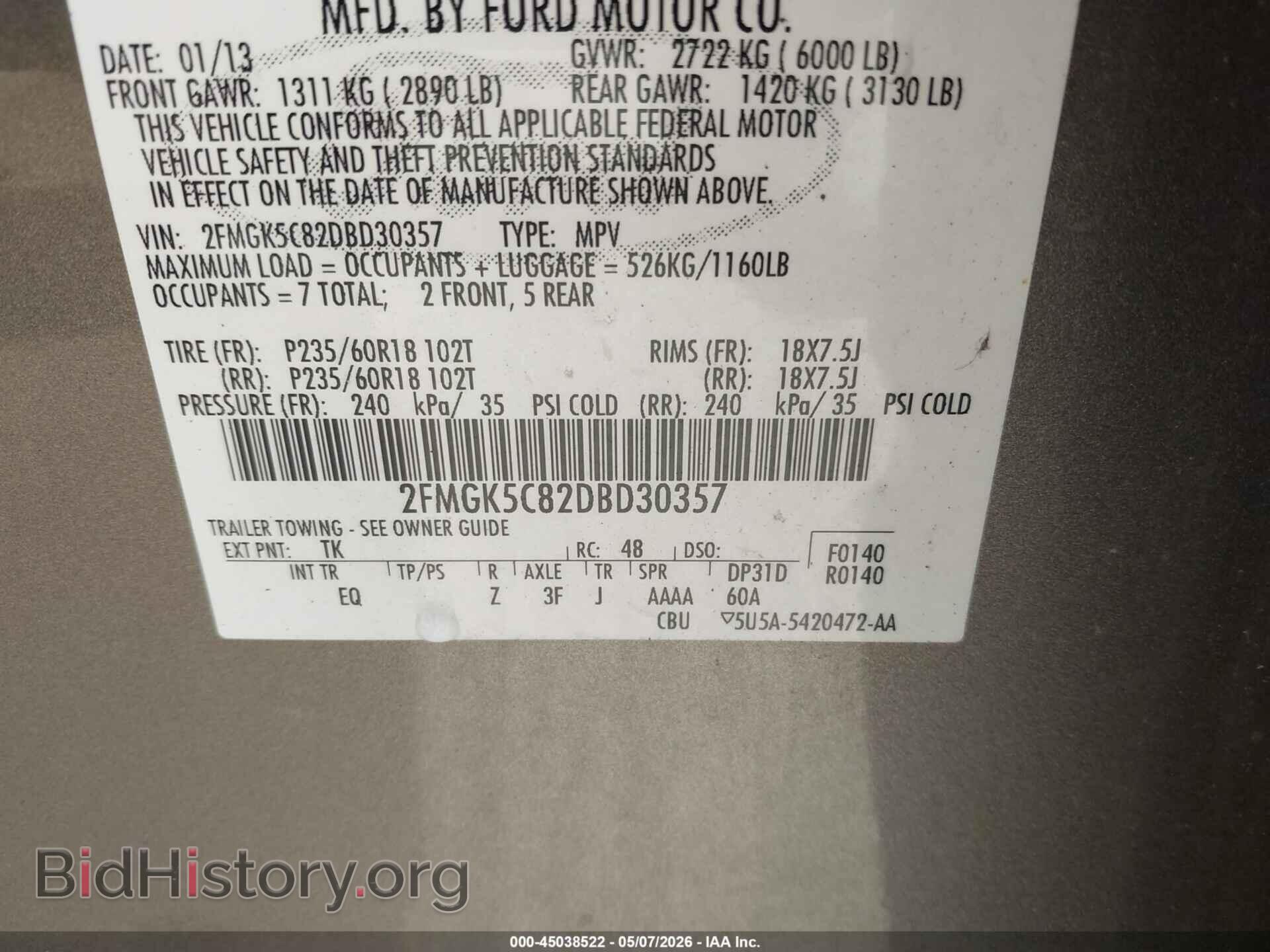 2013 FORD FLEX - VIN: 2FMGK5C82DBD30357 - Photo 9