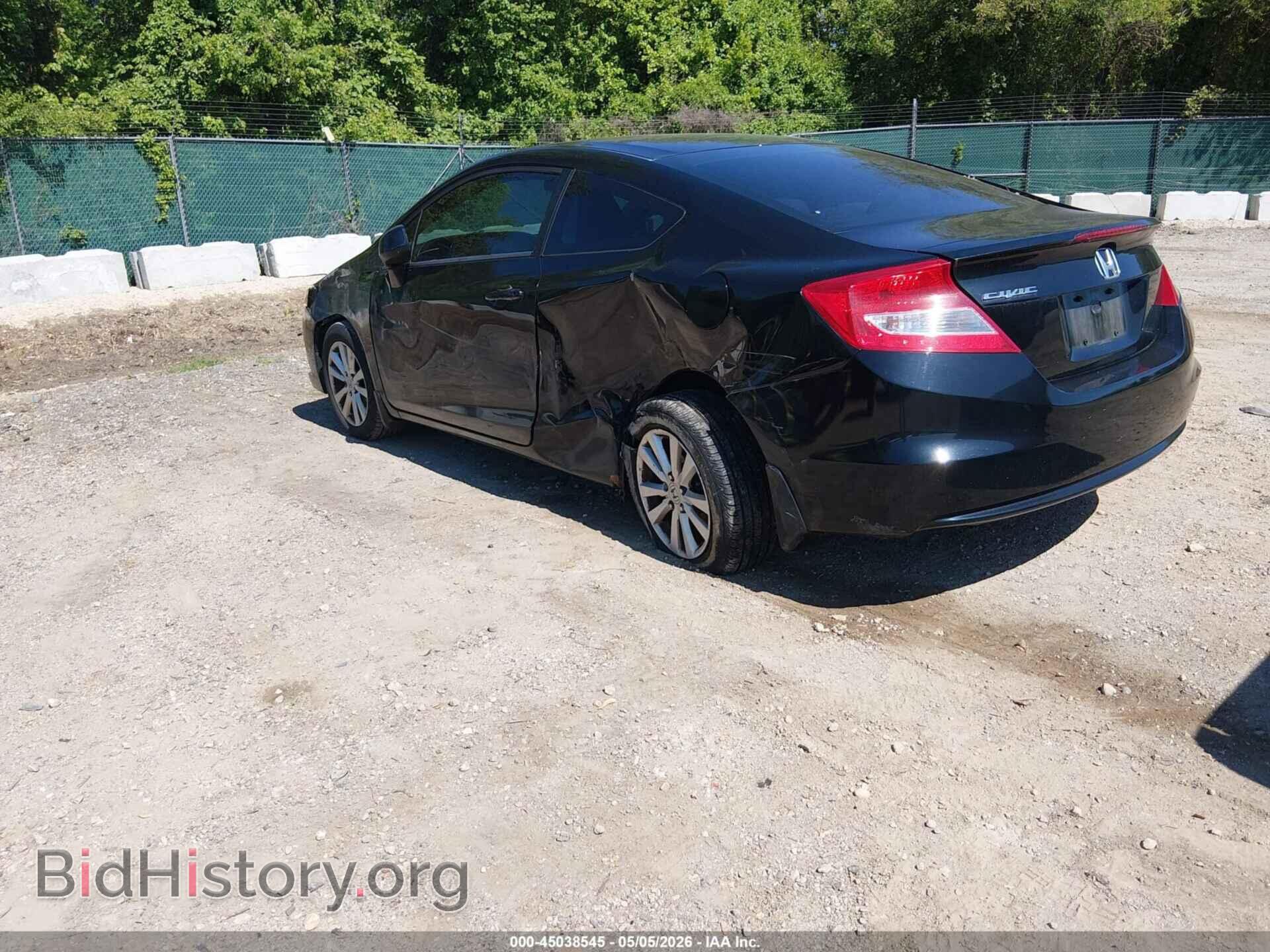 2012 HONDA CIVIC - VIN: 2HGFG3B83CH521032 - Фото 3