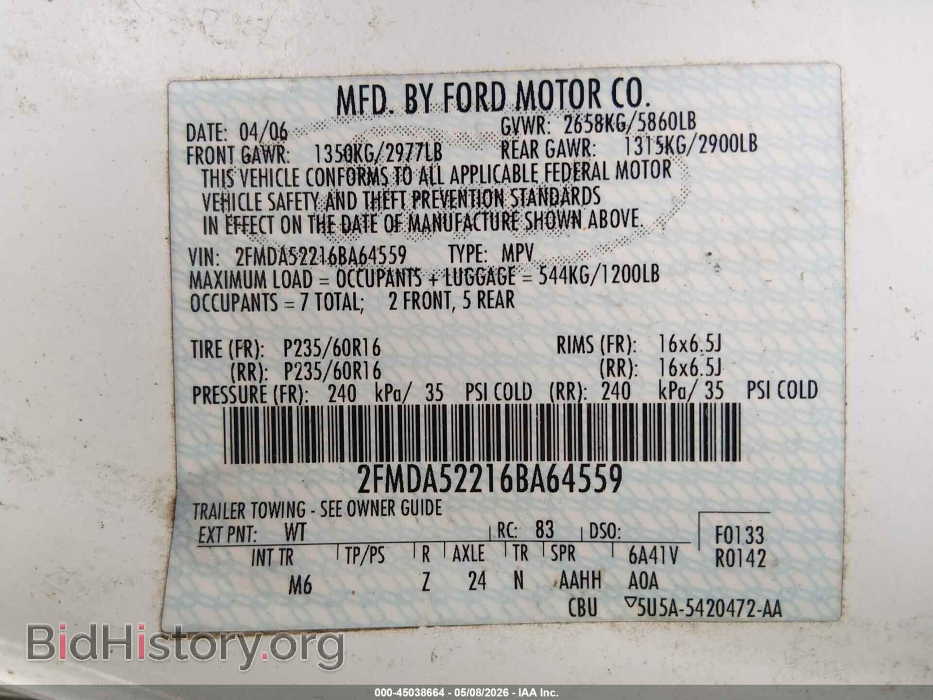 2006 FORD FREESTAR - VIN: 2FMDA52216BA64559 - Фото 9