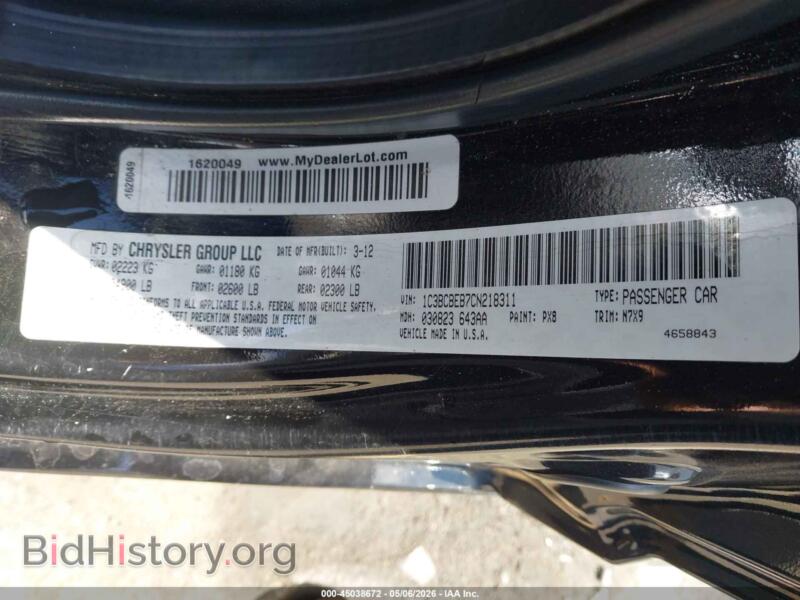 2012 Chrysler 200 (VIN 1C3BCBEB7CN218311) — фото 9 из 15