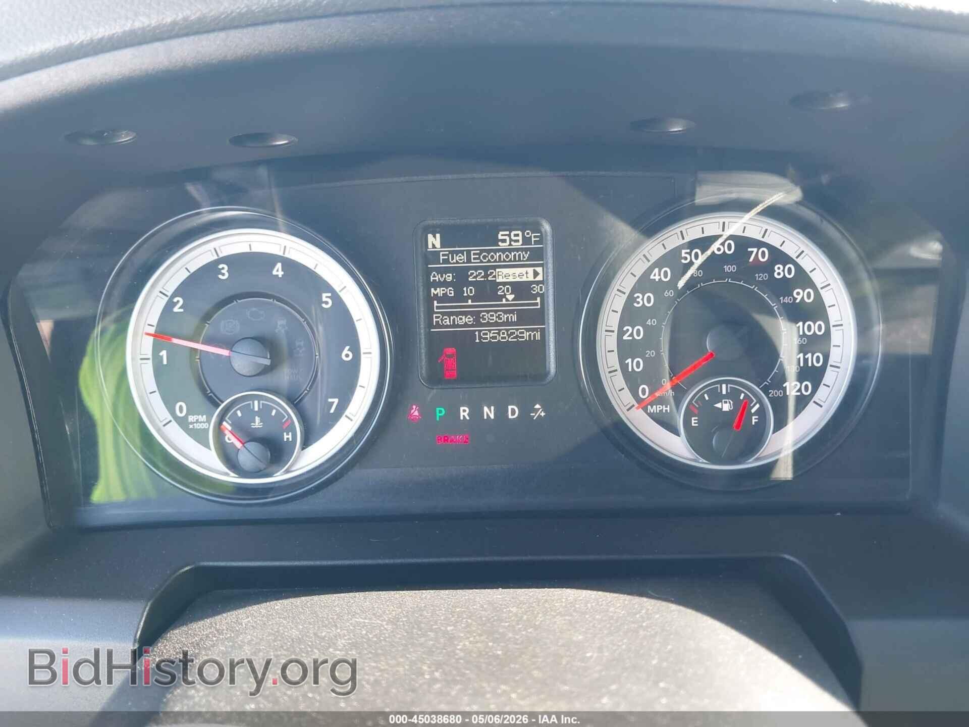 2014 RAM 1500 - VIN: 1C6RR6FGXES345379 - Фото 7