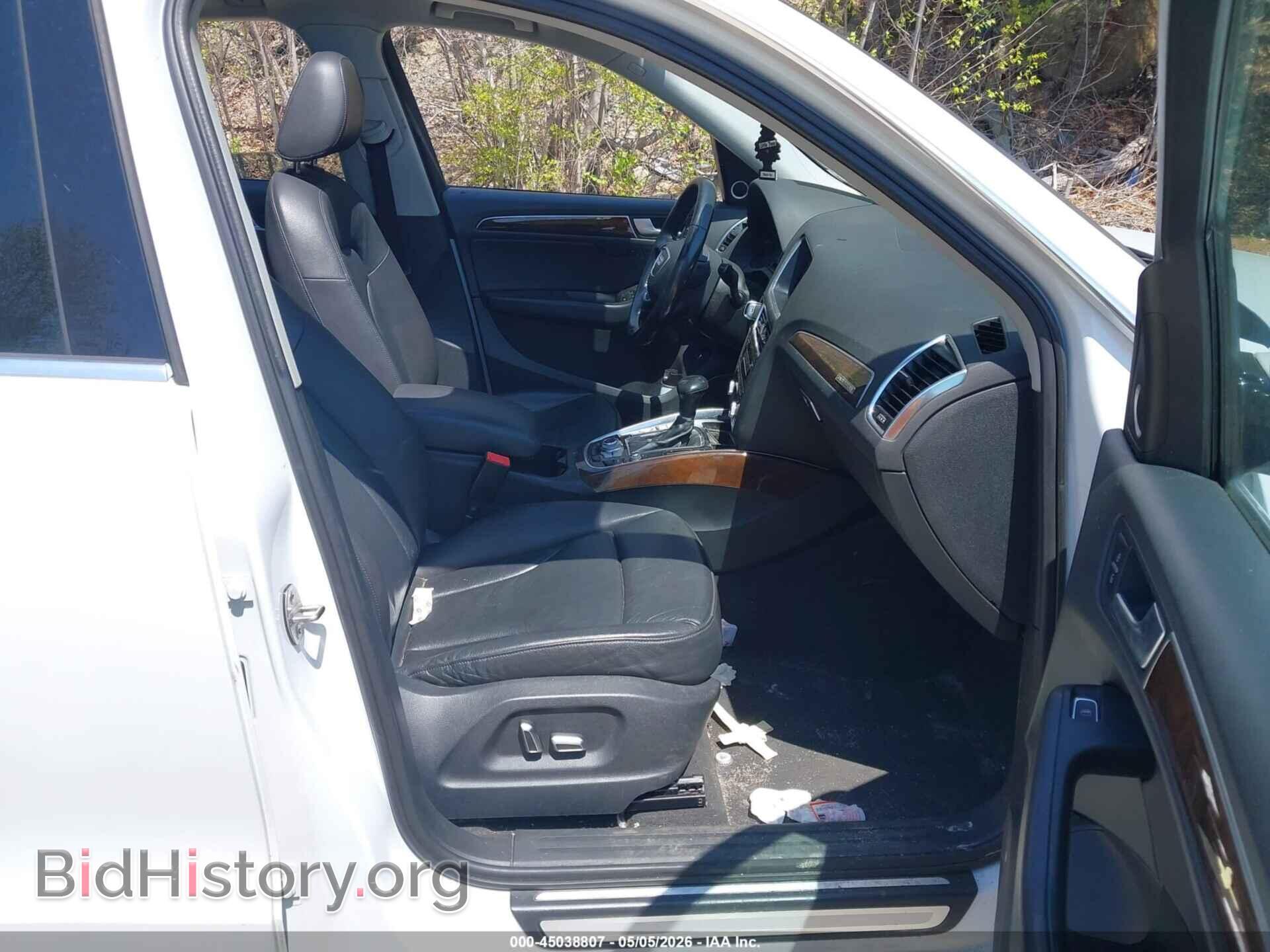 2015 AUDI Q5 - VIN: WA1LFBFP3FA089541 - Фото 5
