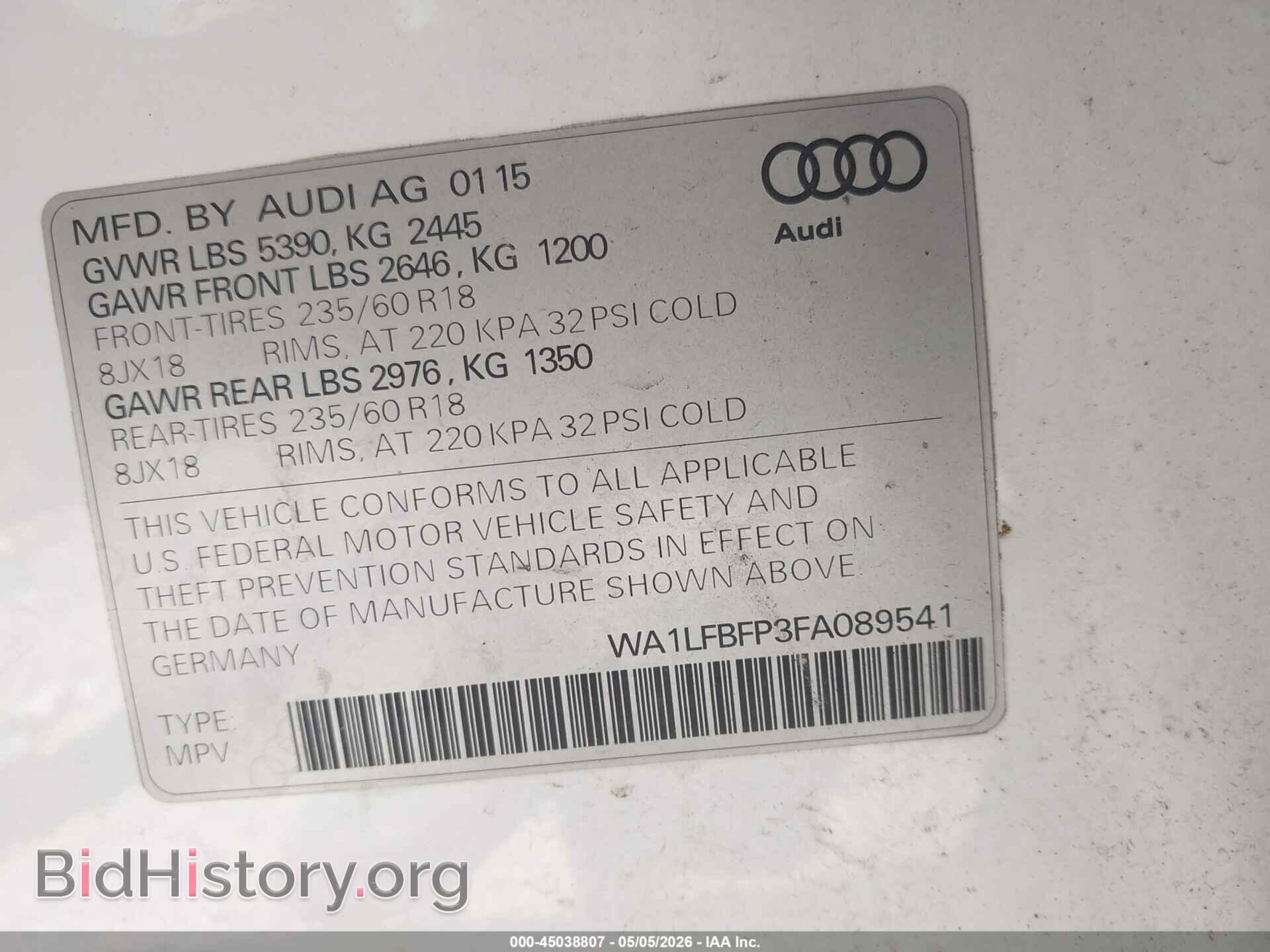 2015 AUDI Q5 - VIN: WA1LFBFP3FA089541 - Фото 9