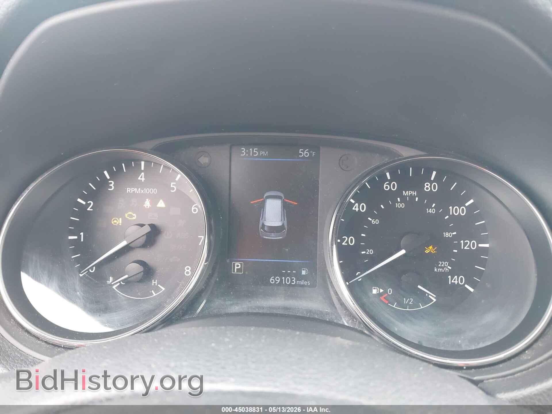 2018 NISSAN ROGUE - VIN: KNMAT2MV5JP585941 - Photo 7