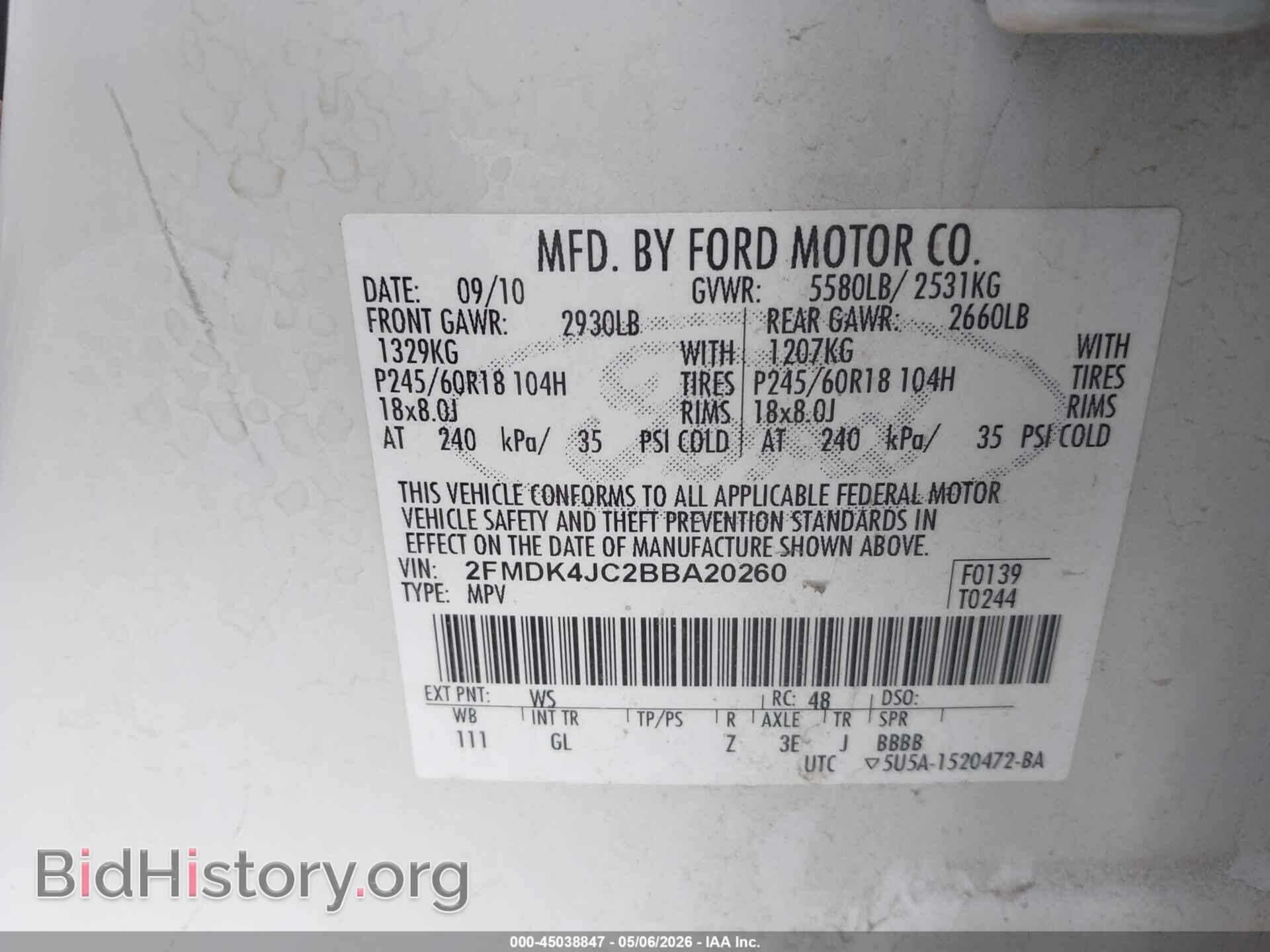 2011 FORD EDGE - VIN: 2FMDK4JC2BBA20260 - Фото 9