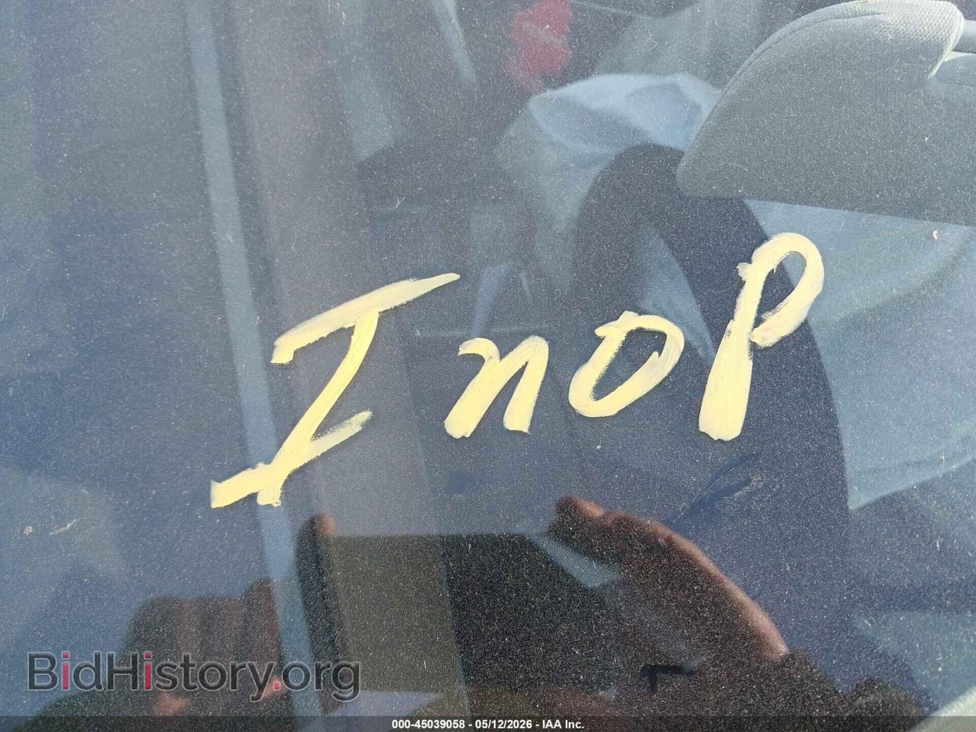 2023 TESLA MODEL 3 - VIN: 5YJ3E1EA6PF436711 - Фото 14
