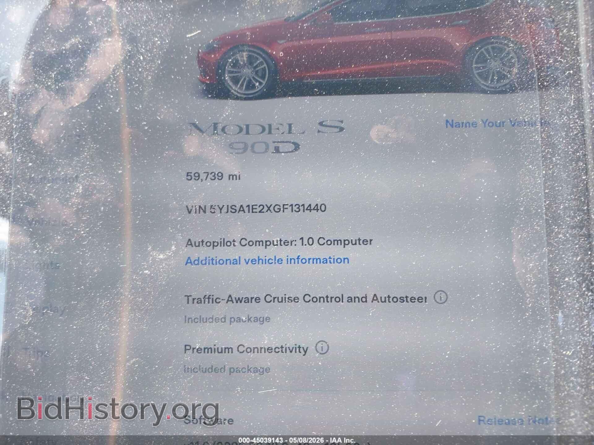 2016 TESLA MODEL S - VIN: 5YJSA1E2XGF131440 - Photo 7