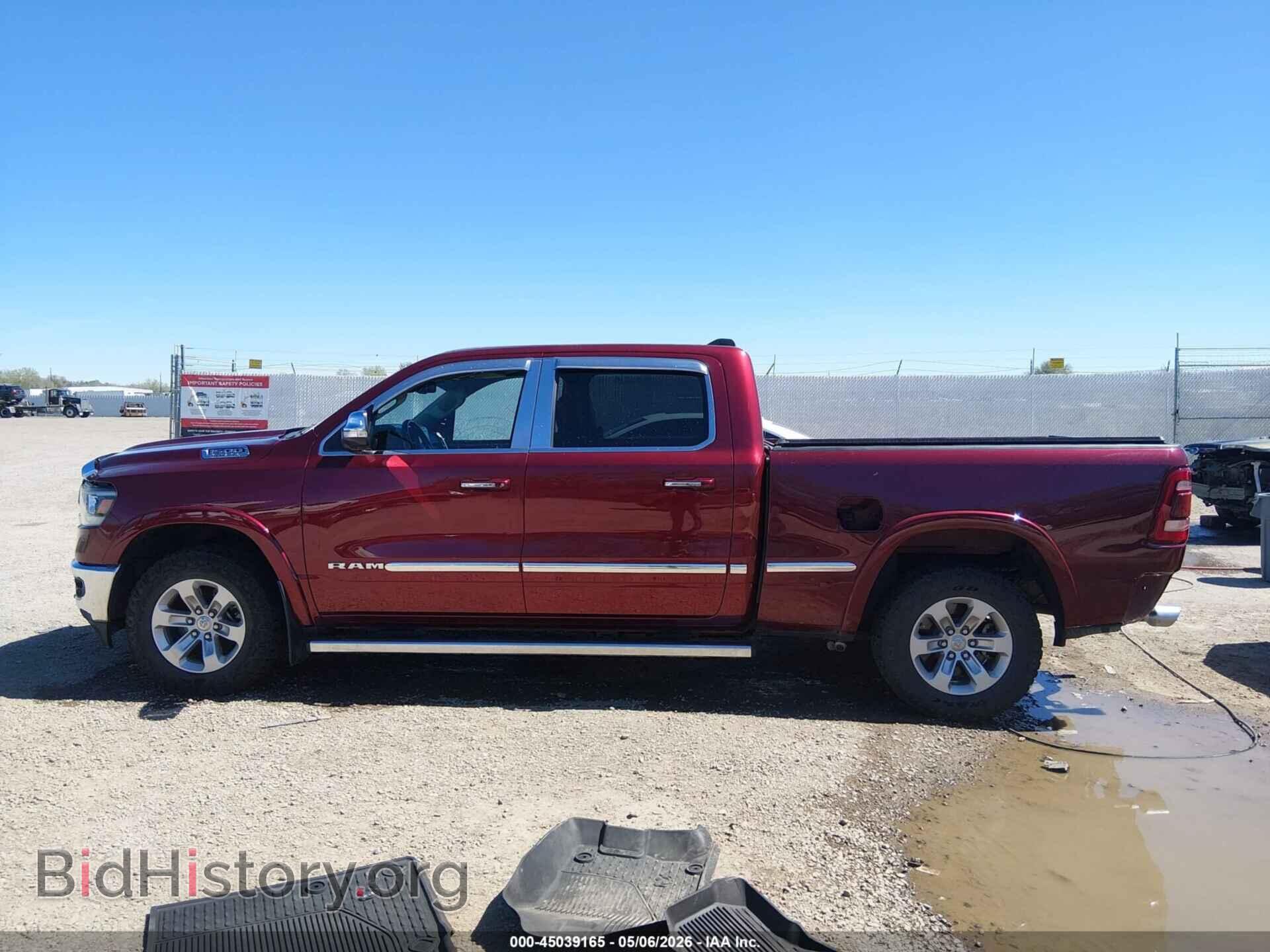 2020 RAM 1500 - VIN: 1C6SRFRT5LN307872 - Фото 14
