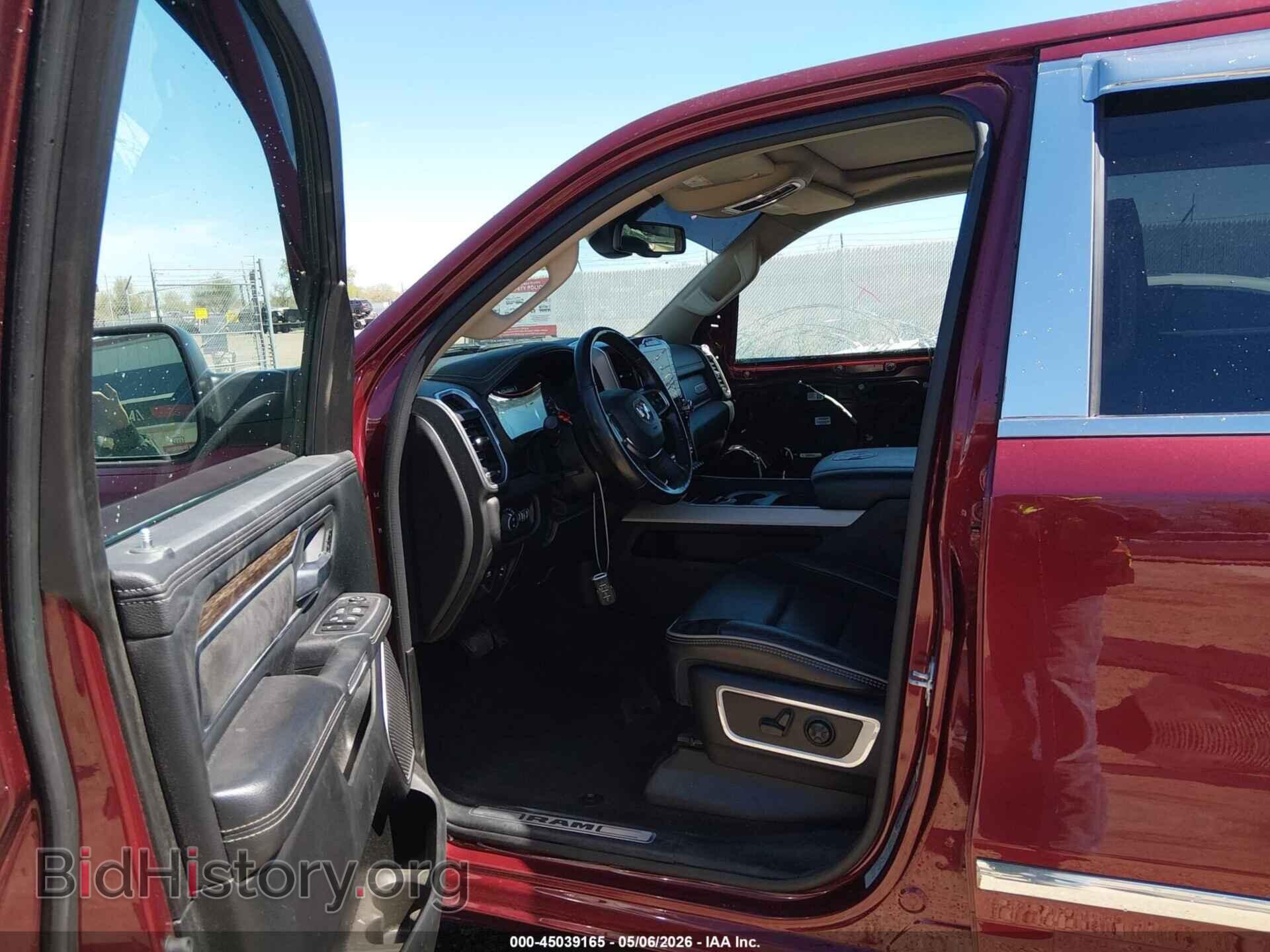 2020 RAM 1500 - VIN: 1C6SRFRT5LN307872 - Фото 5