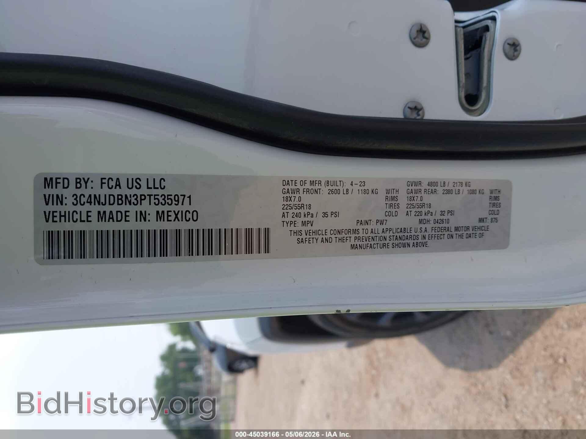 2023 JEEP COMPASS - VIN: 3C4NJDBN3PT535971 - Фото 9