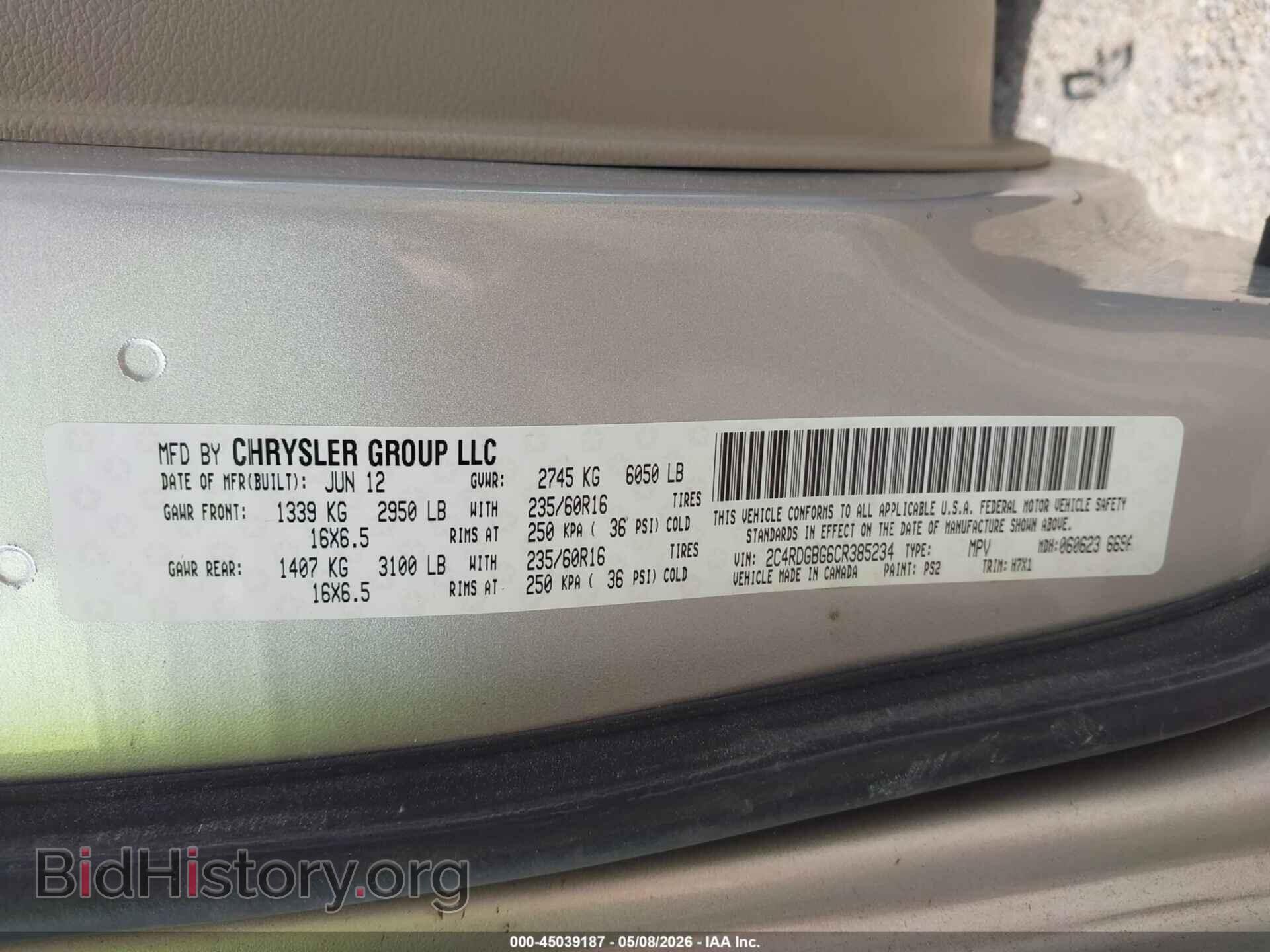 2012 DODGE GRAND CARAVAN - VIN: 2C4RDGBG6CR385234 - Фото 9