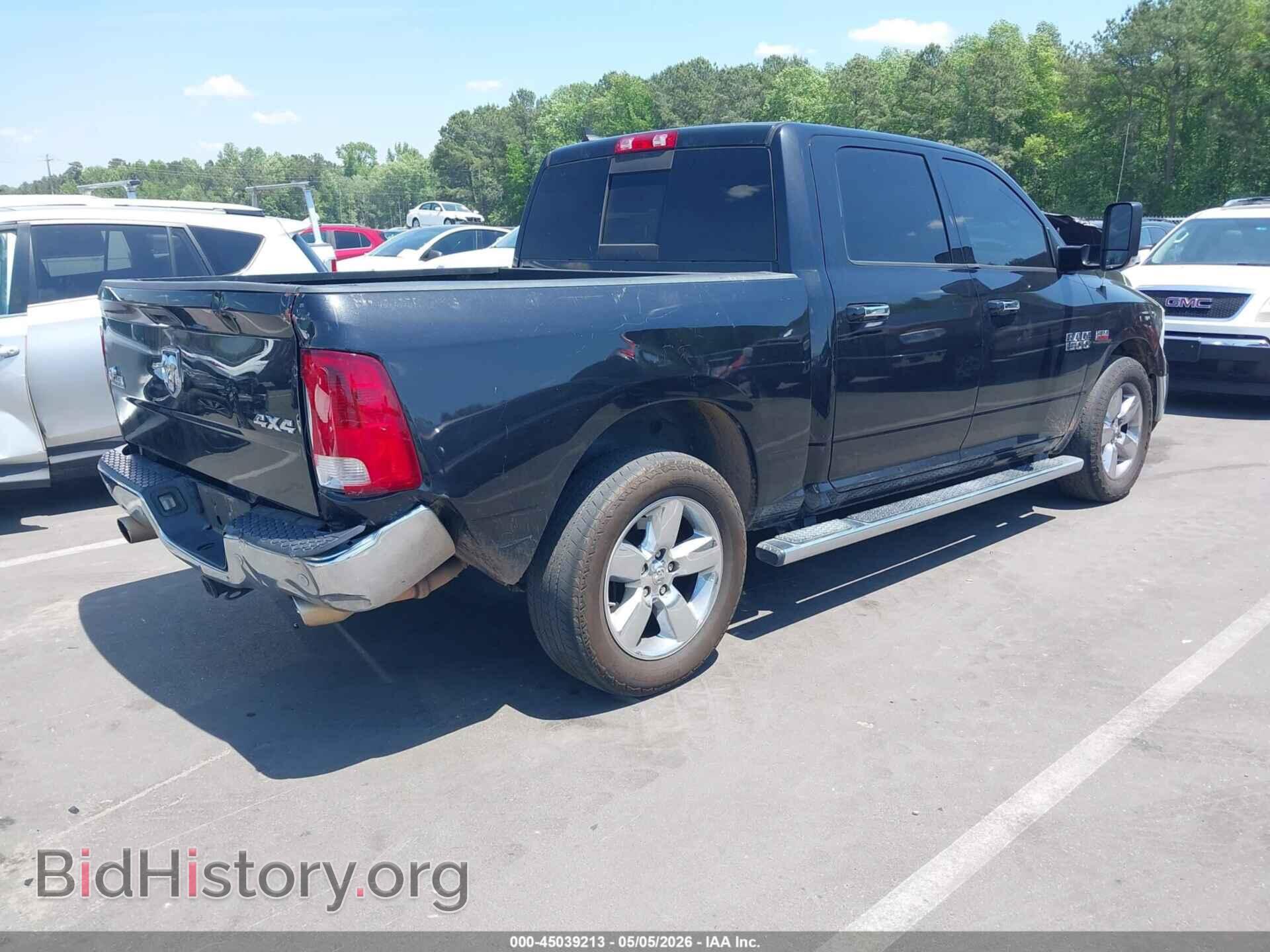 2017 RAM 1500 - VIN: 1C6RR7LT0HS763784 - Фото 4