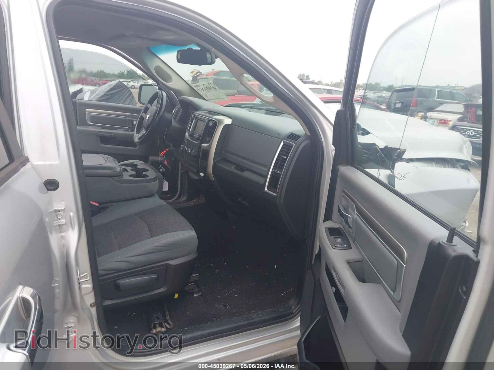 2014 RAM 1500 - VIN: 1C6RR6GT2ES264663 - Фото 5