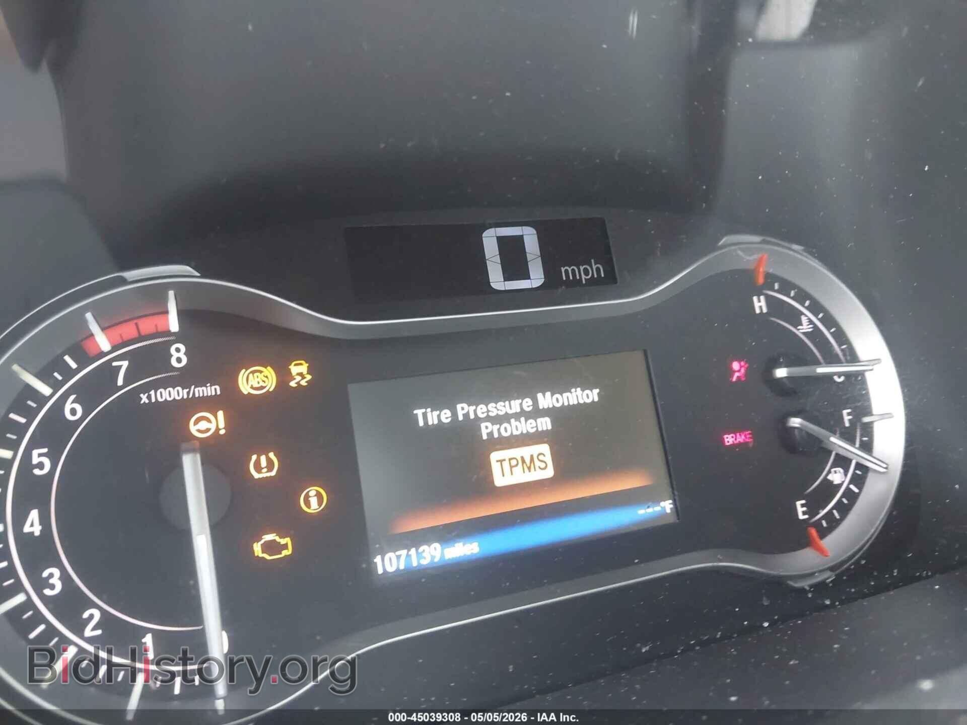 2017 HONDA PILOT - VIN: 5FNYF5H32HB020521 - Photo 7