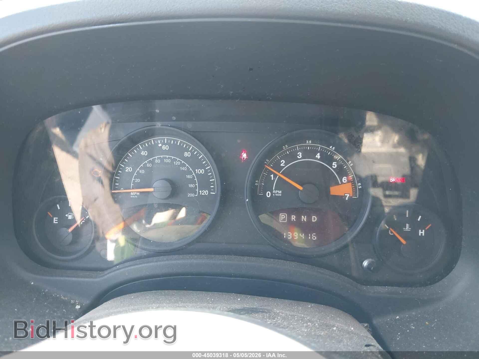 2016 JEEP COMPASS - VIN: 1C4NJDBB3GD521841 - Photo 7