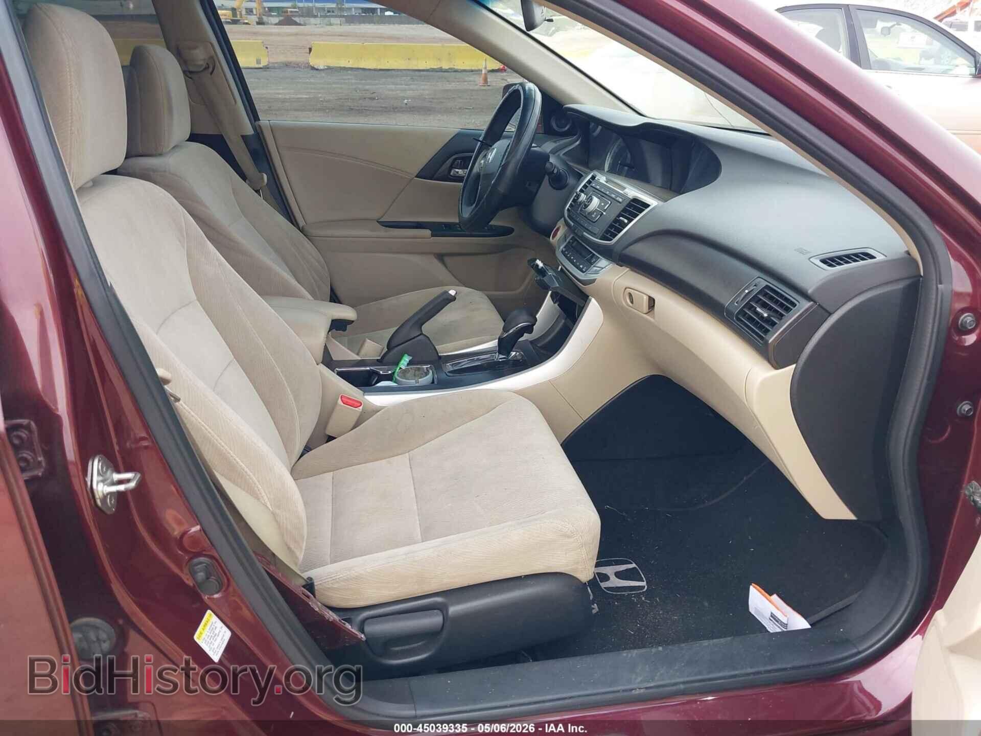 2013 HONDA ACCORD - VIN: 1HGCR2F7XDA112941 - Фото 5