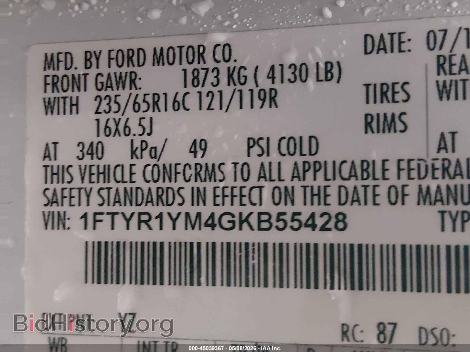 2016 FORD TRANSIT - VIN: 1FTYR1YM4GKB55428 - Фото 9