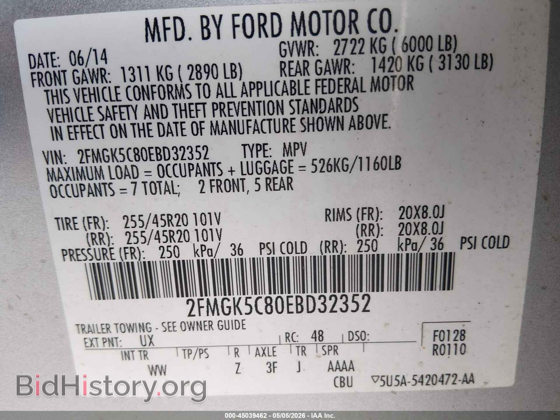 2014 FORD FLEX - VIN: 2FMGK5C80EBD32352 - Фото 9