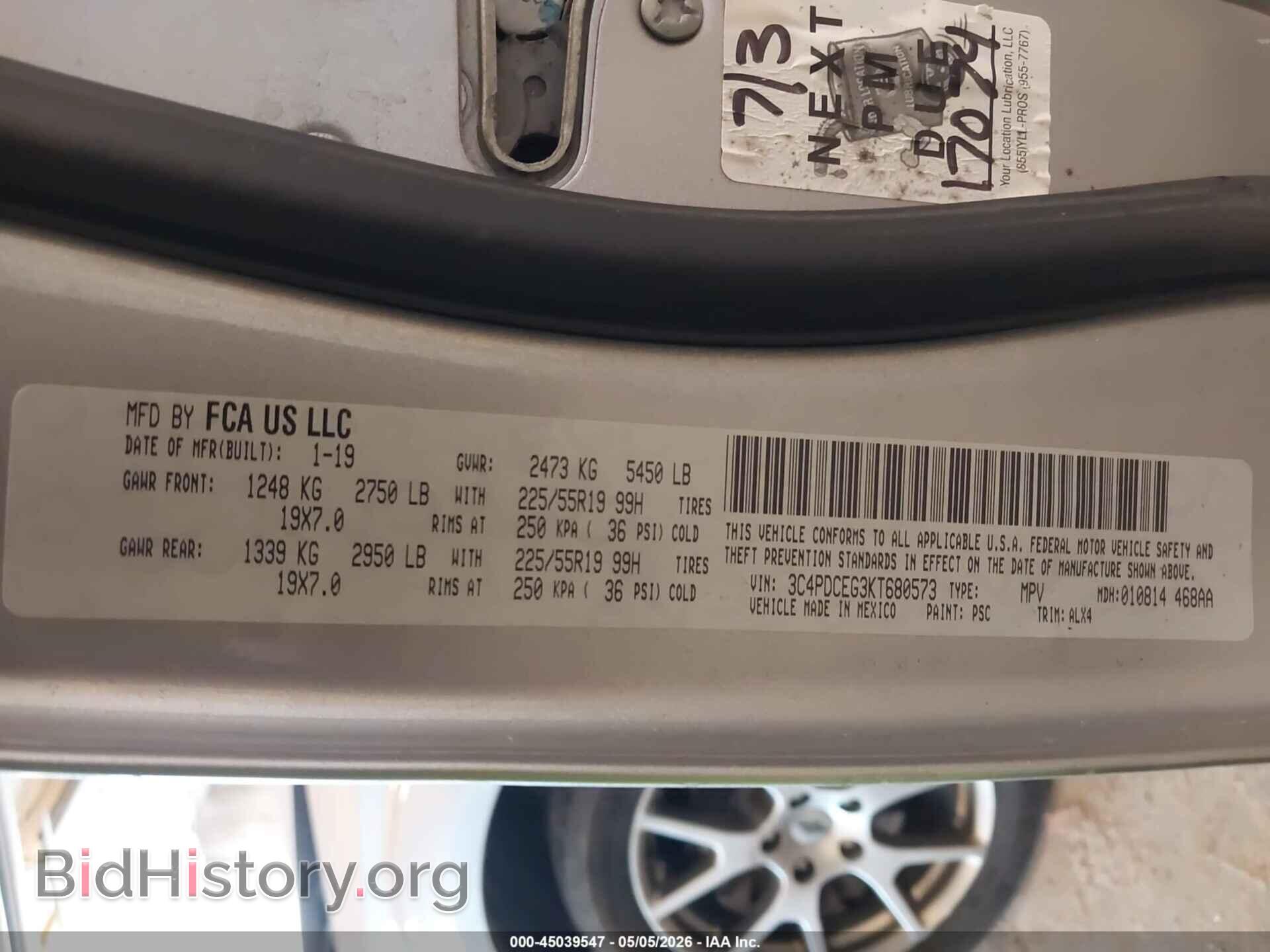 2019 DODGE JOURNEY - VIN: 3C4PDCEG3KT680573 - Photo 9