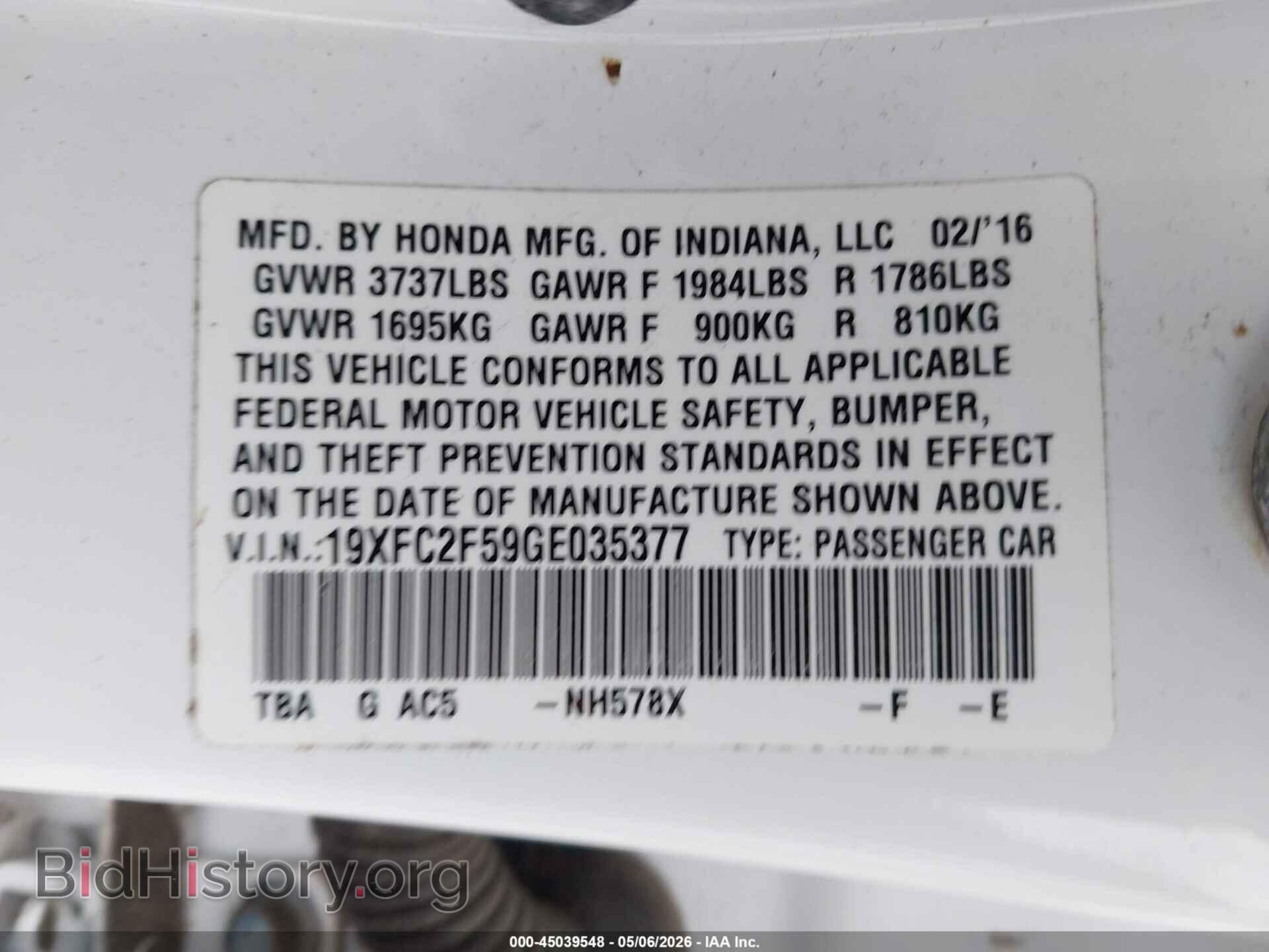 2016 HONDA CIVIC - VIN: 19XFC2F59GE035377 - Фото 9