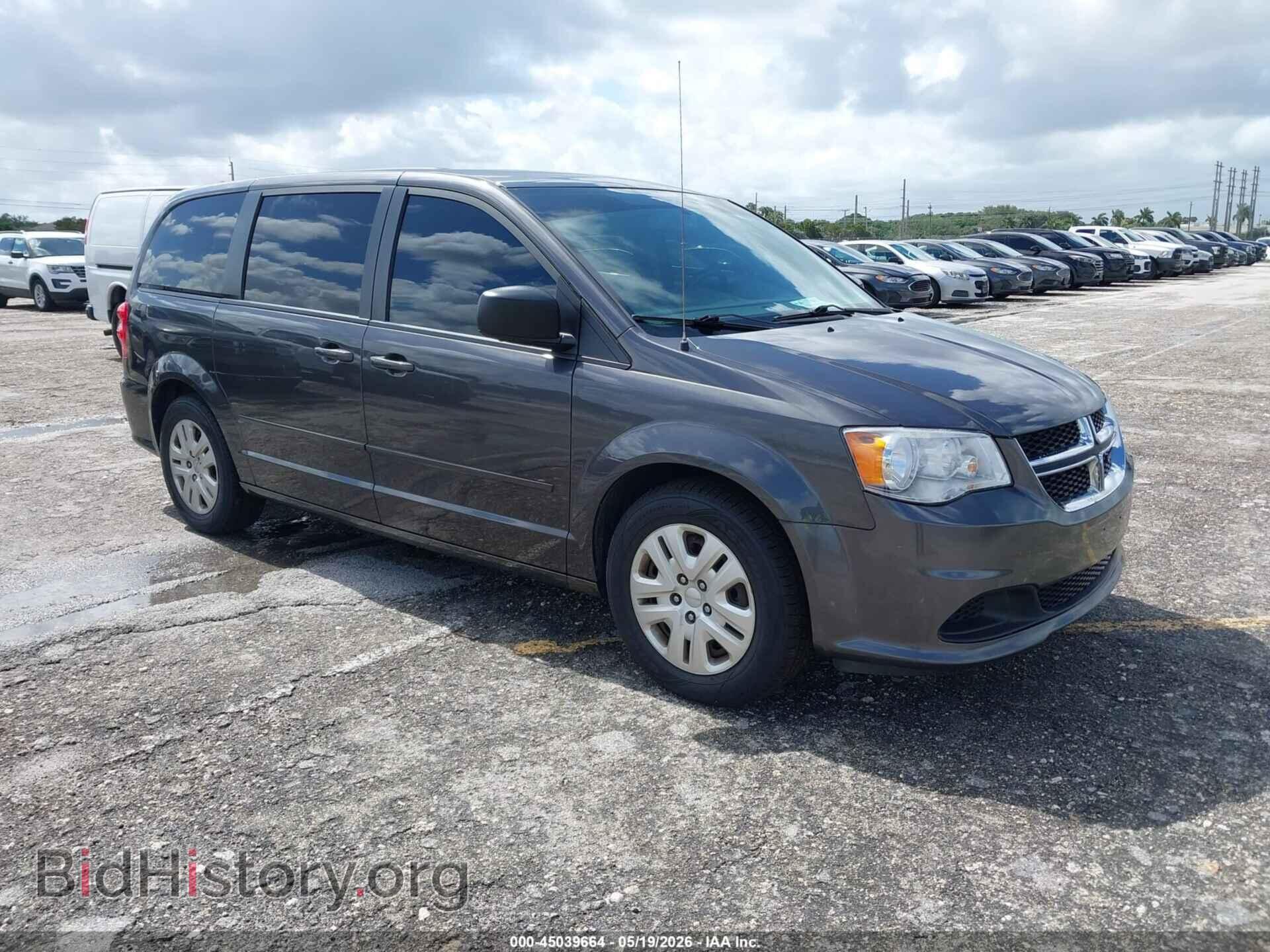 Фотография 2C4RDGBG6HR742001 - DODGE GRAND CARAVAN 2017