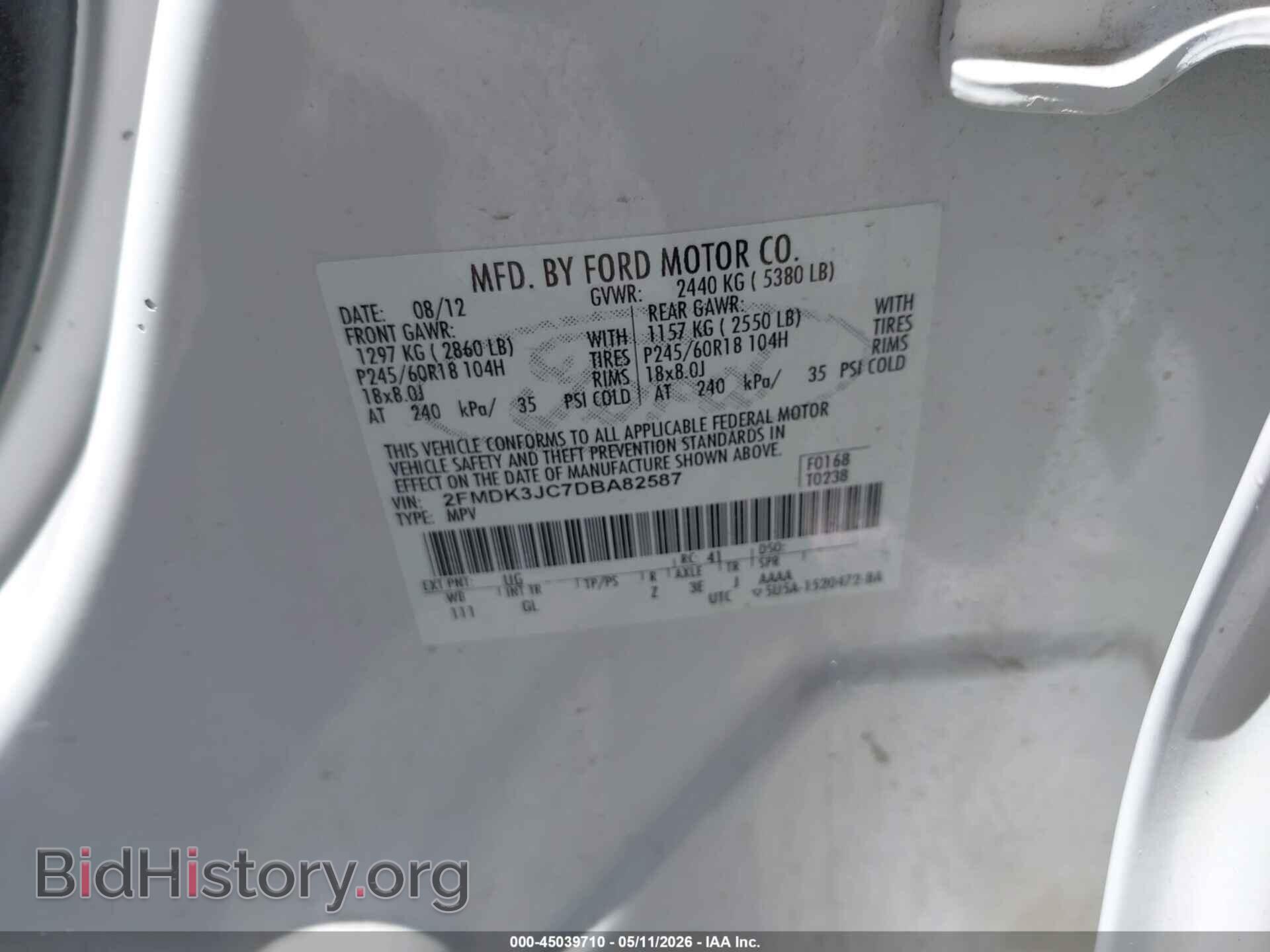 2013 FORD EDGE - VIN: 2FMDK3JC7DBA82587 - Фото 9