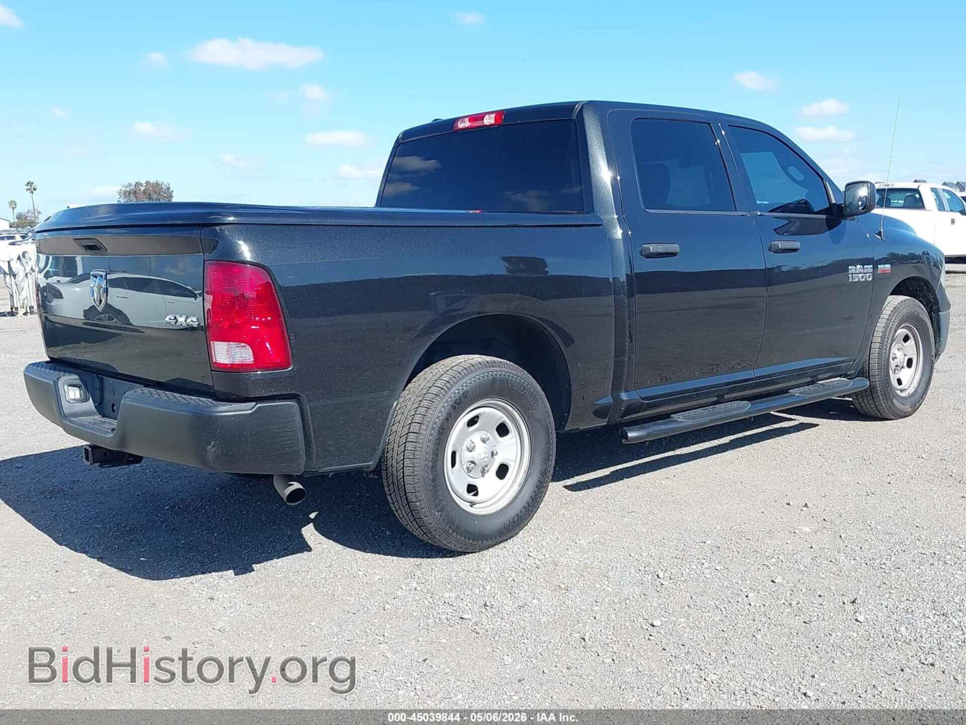 2018 RAM 1500 - VIN: 1C6RR7KT2JS319099 - Фото 4