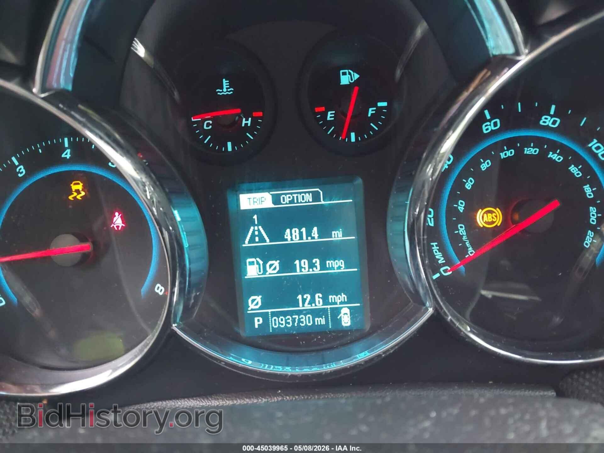2014 CHEVROLET CRUZE - VIN: 1G1PG5SB4E7183366 - Фото 7