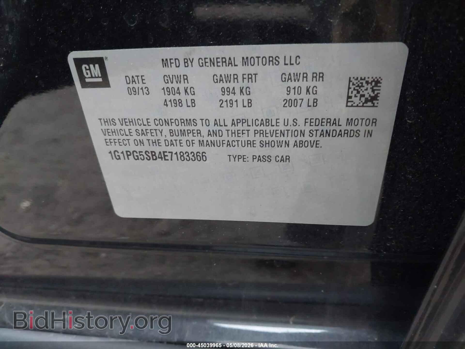 2014 CHEVROLET CRUZE - VIN: 1G1PG5SB4E7183366 - Фото 9