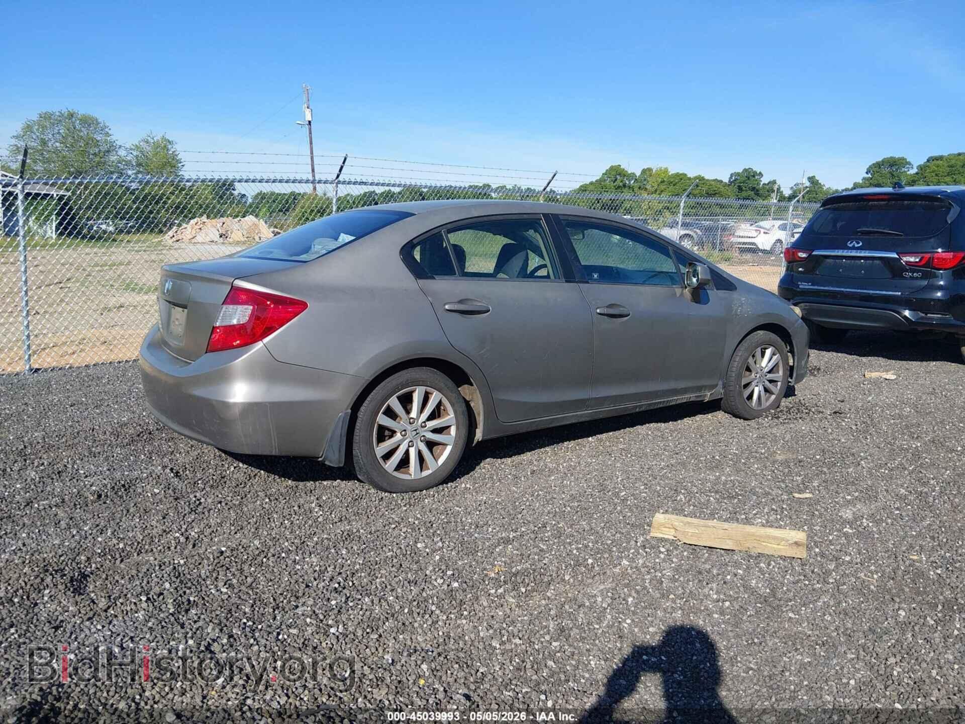 2012 HONDA CIVIC - VIN: 2HGFB2F80CH528894 - Фото 4
