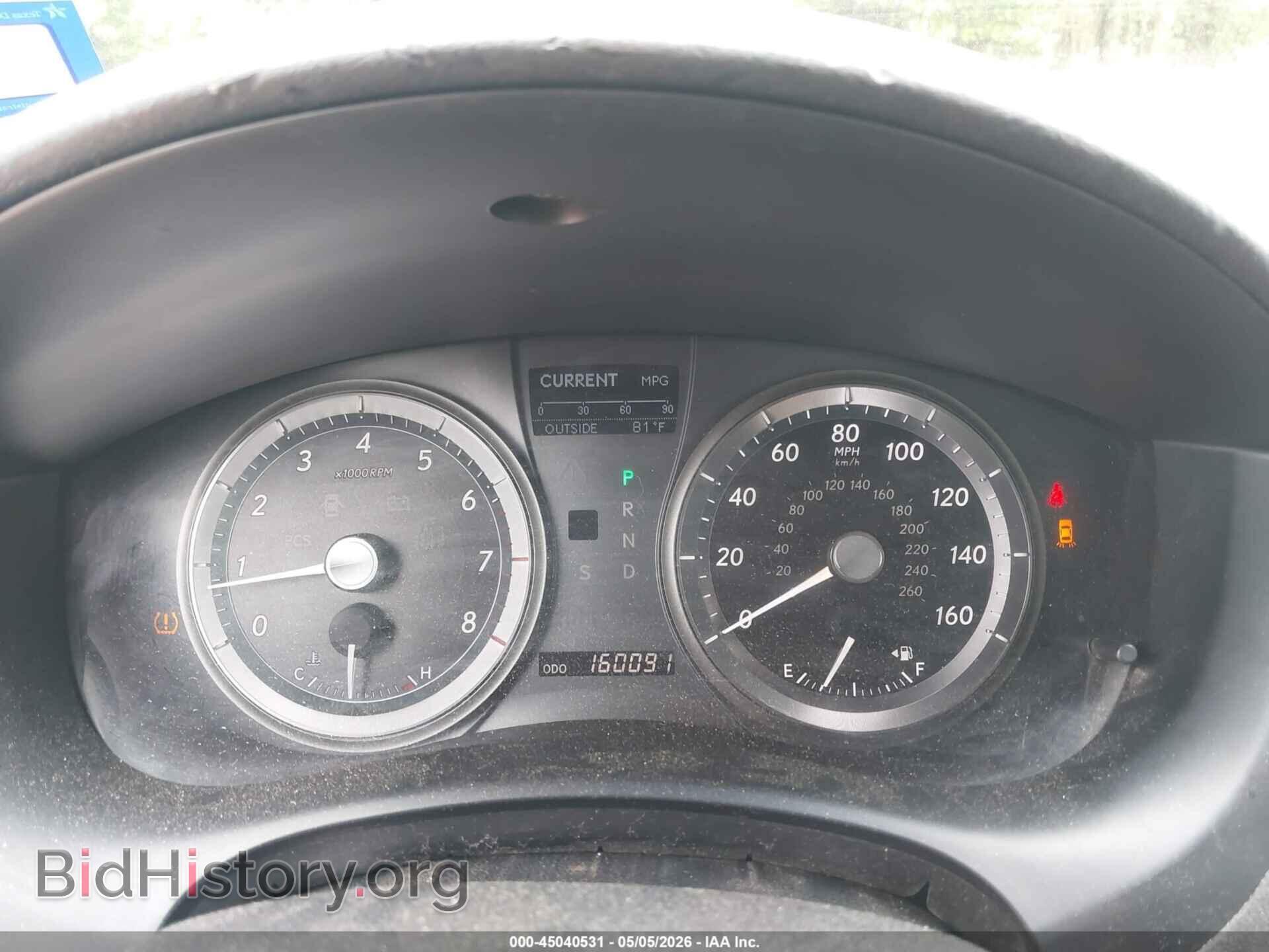 2007 LEXUS ES 350 - VIN: JTHBJ46G472073709 - Photo 7
