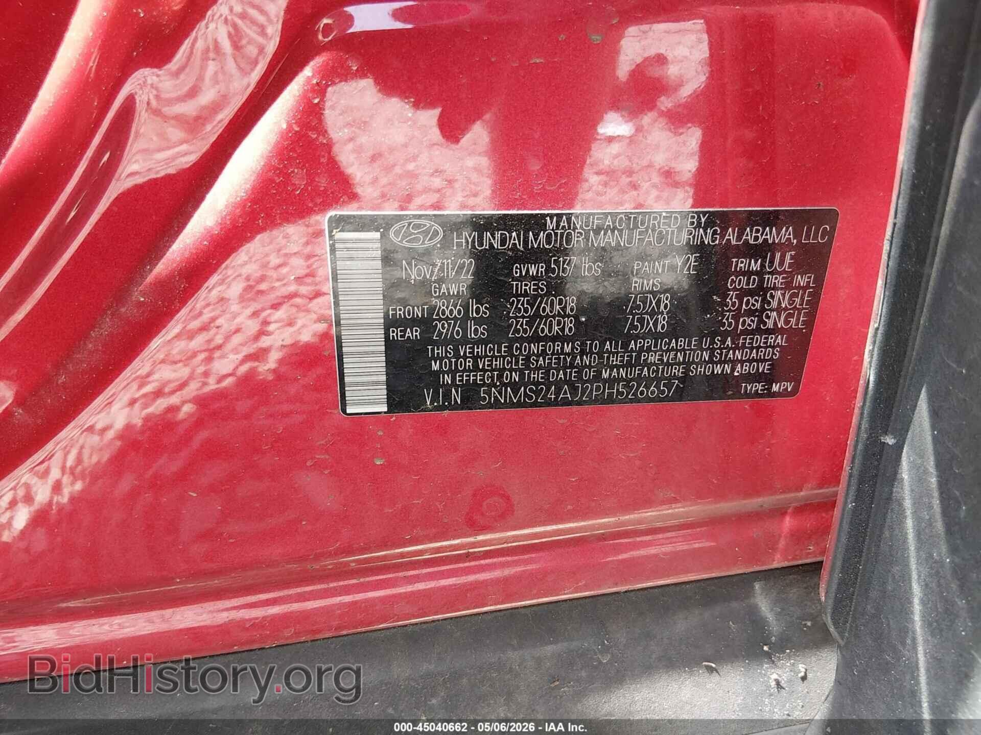 2023 HYUNDAI SANTA FE - VIN: 5NMS24AJ2PH526657 - Фото 9